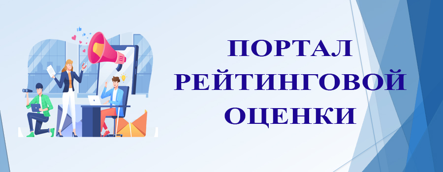 Picture background
