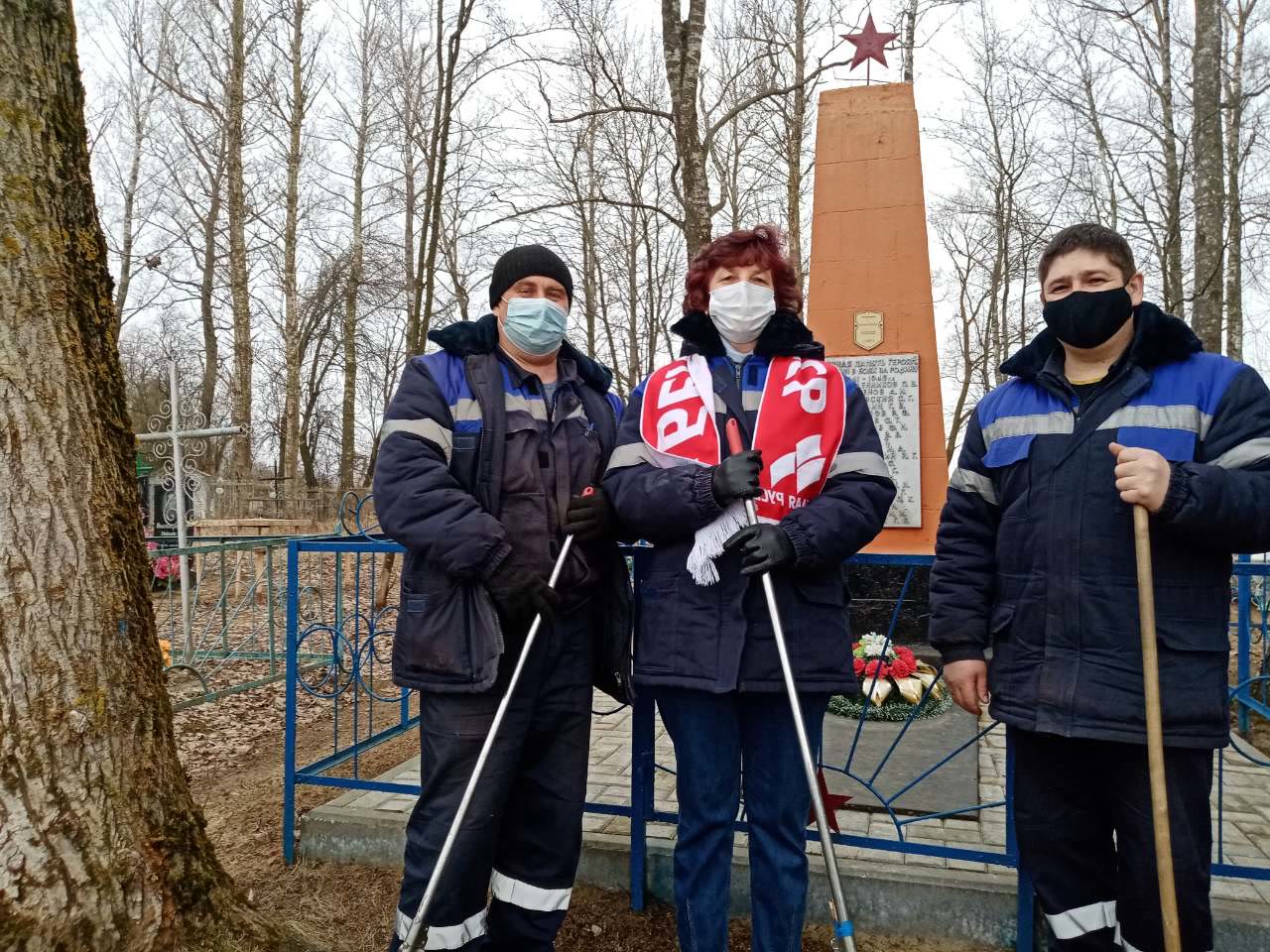 Патриотическая акция «Память»