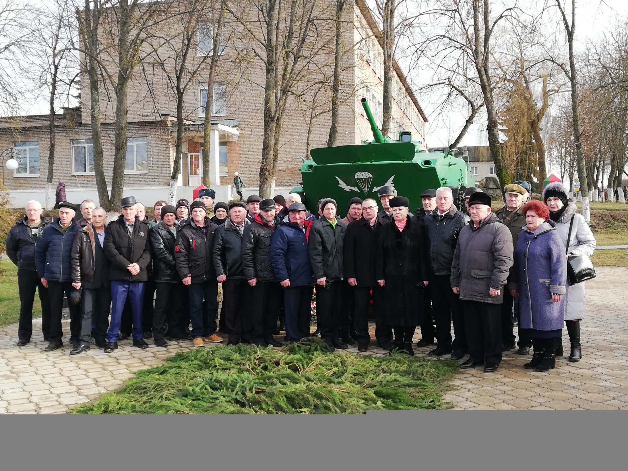 День памяти воинов-интернационалистов