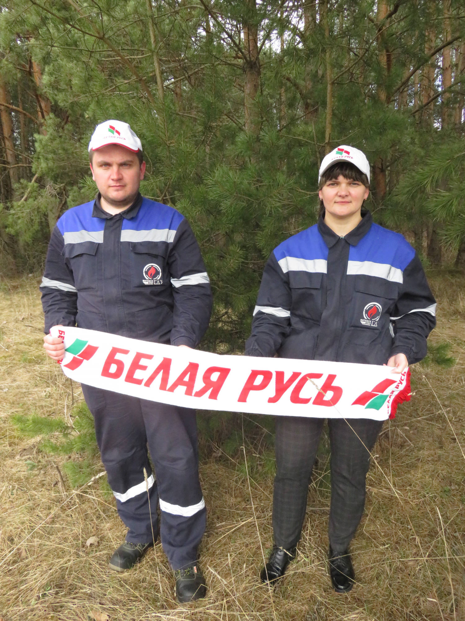 Акция неделя леса
