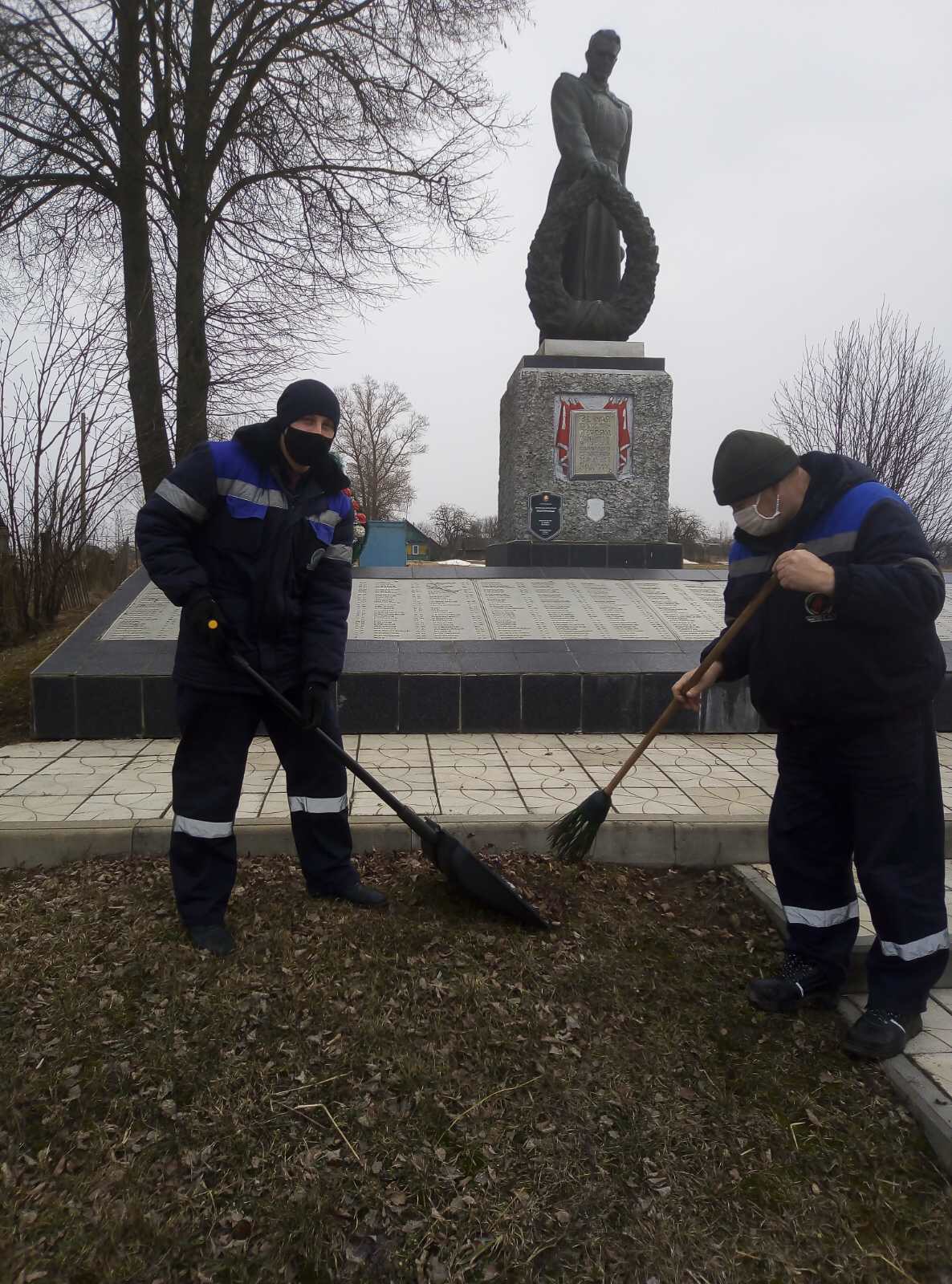 Патриотическая акция «Память»