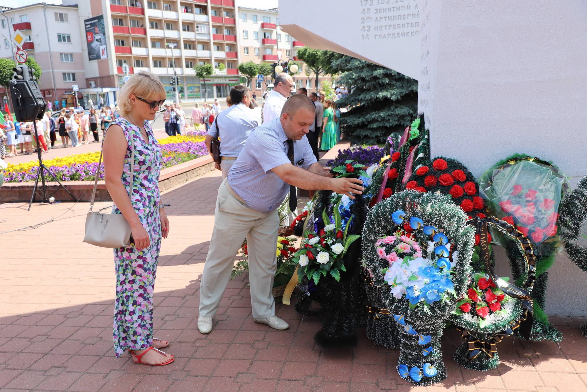 22 июня, ровно в 4 часа…