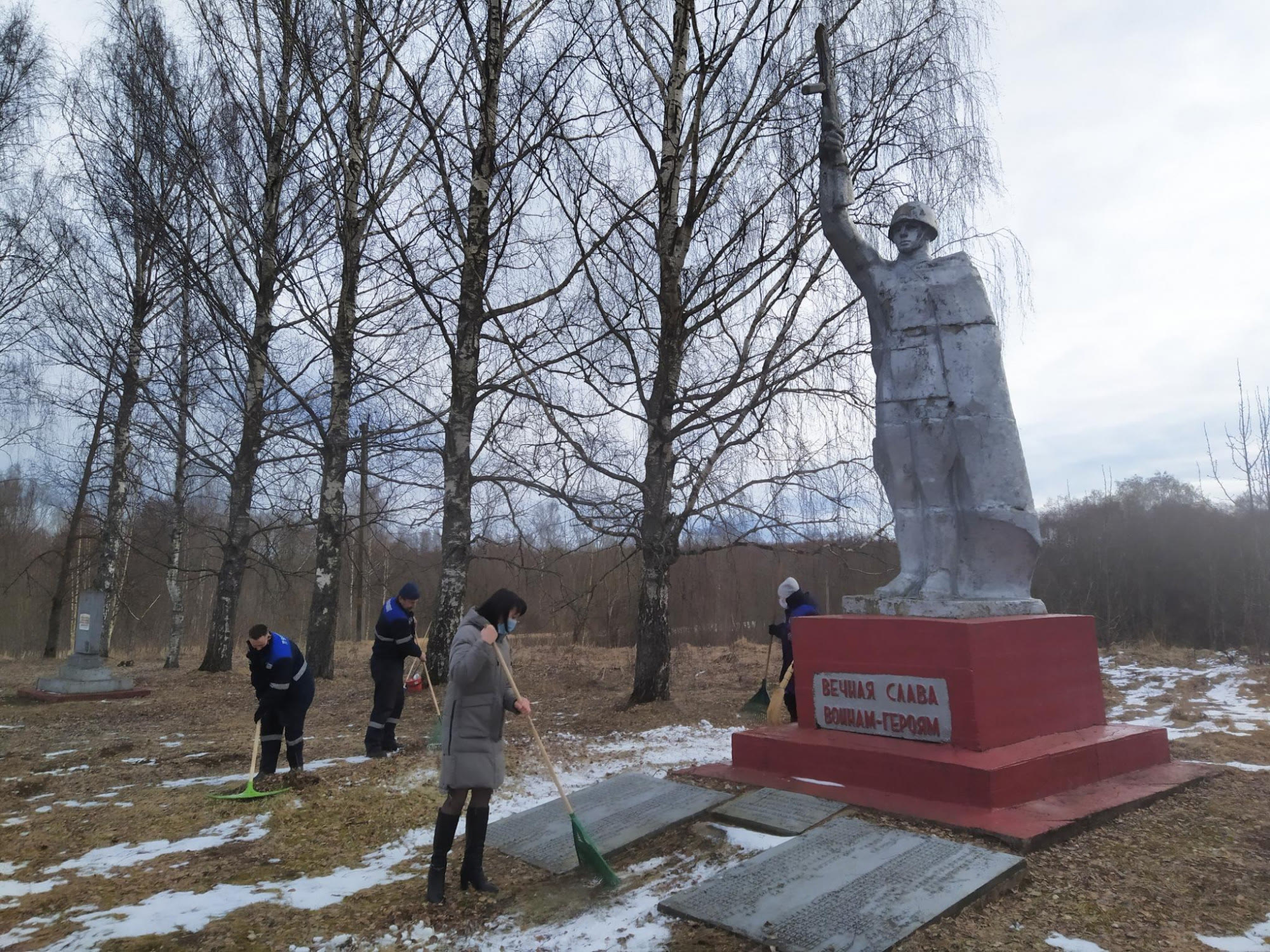 Патриотическая акция «Память»