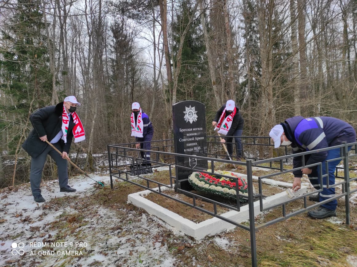 Патриотическая акция «Память»