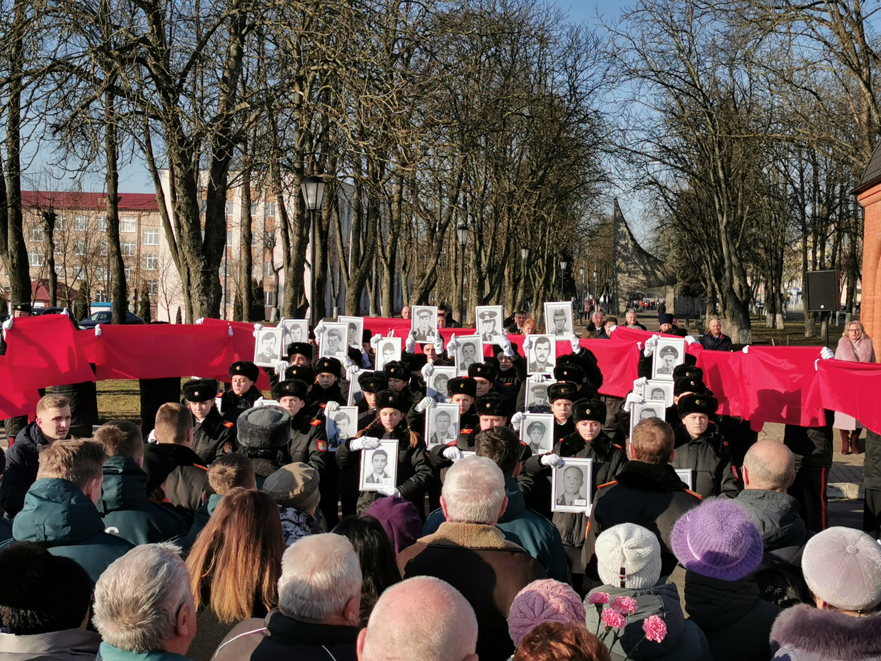 День памяти воинов-интернационалистов