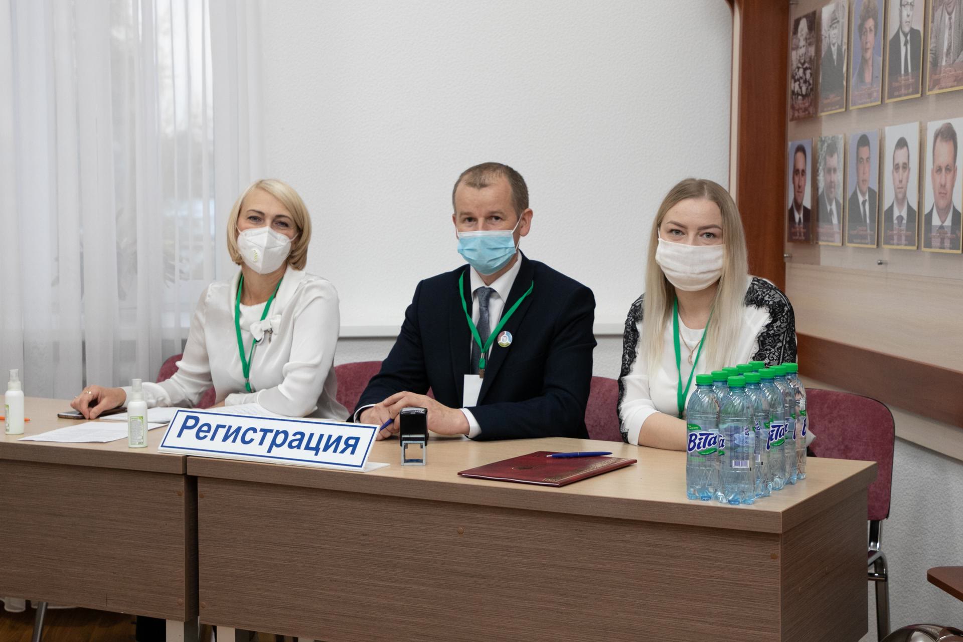 совет ГПО «Белтопгаз»