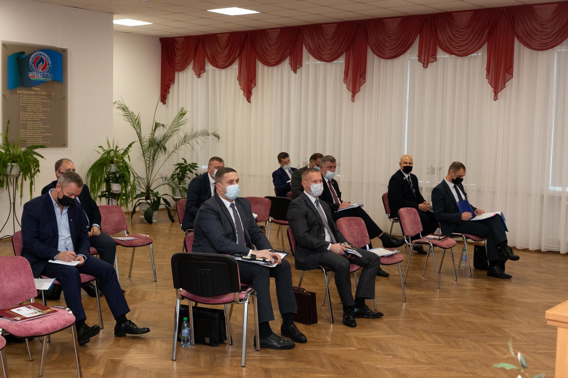 совет ГПО «Белтопгаз»