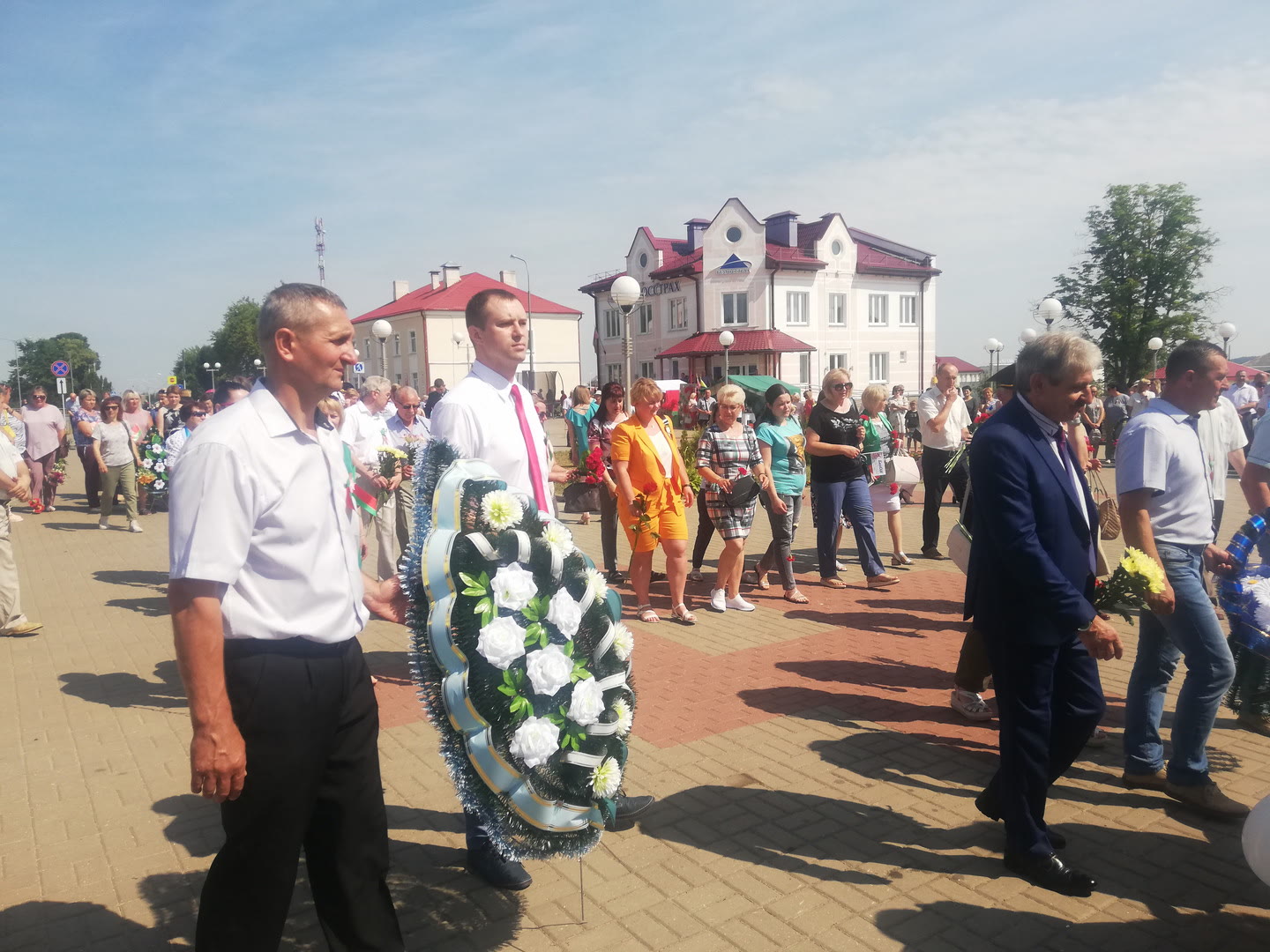 День Независимости Республики Беларусь