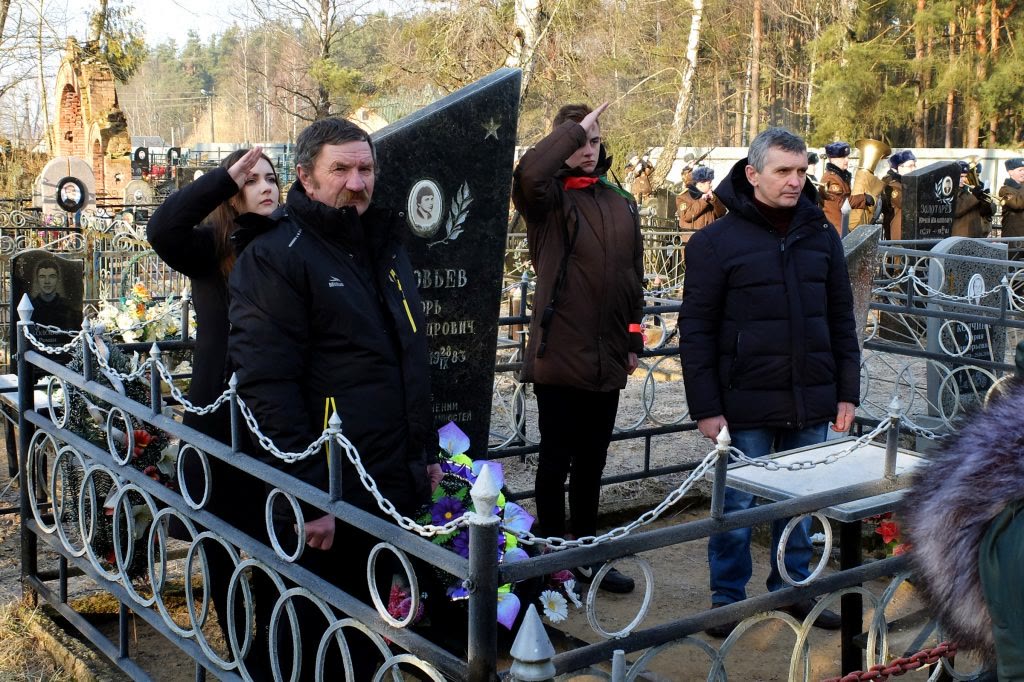 День памяти воинов-интернационалистов