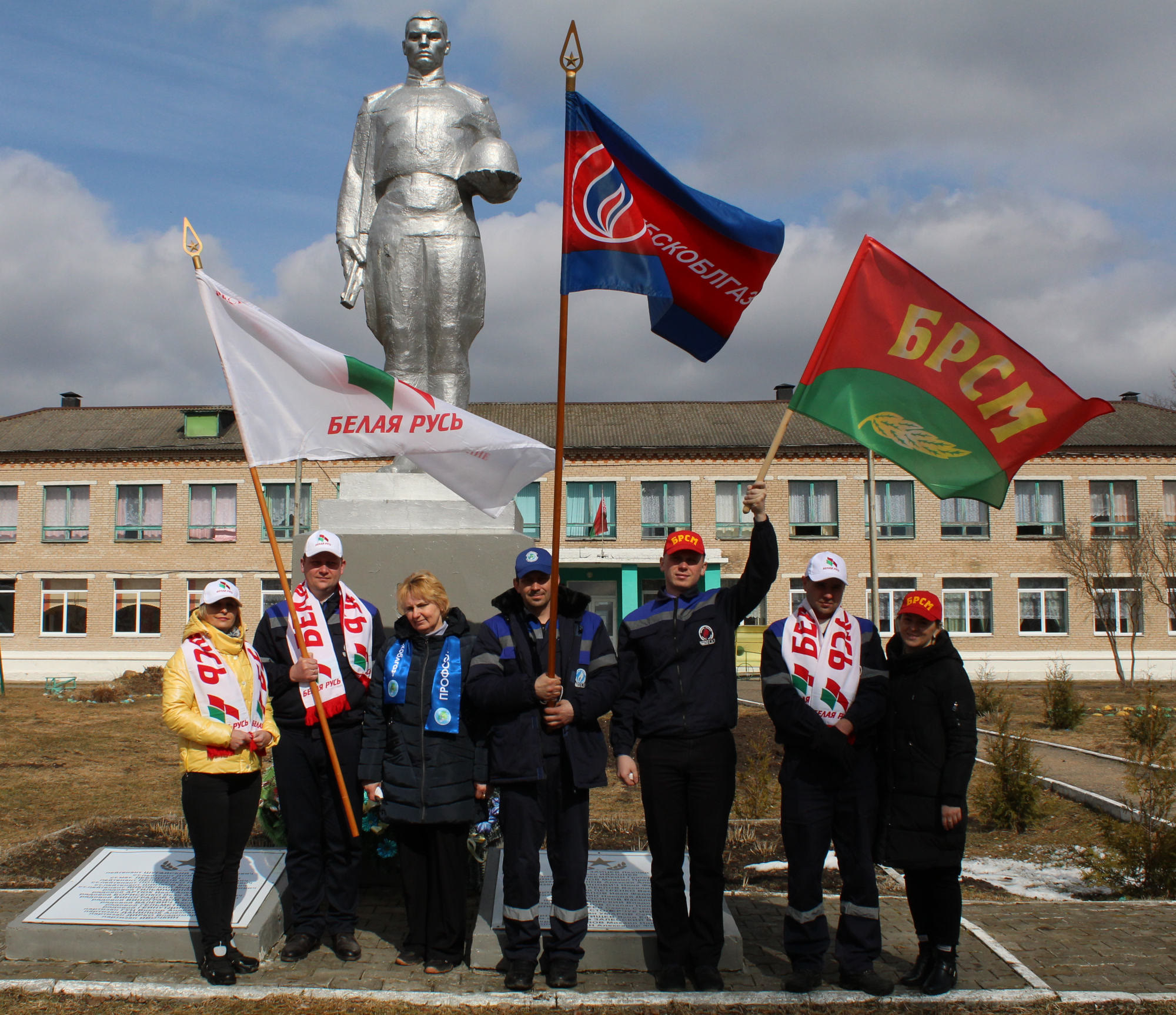 Патриотическая акция «Память»