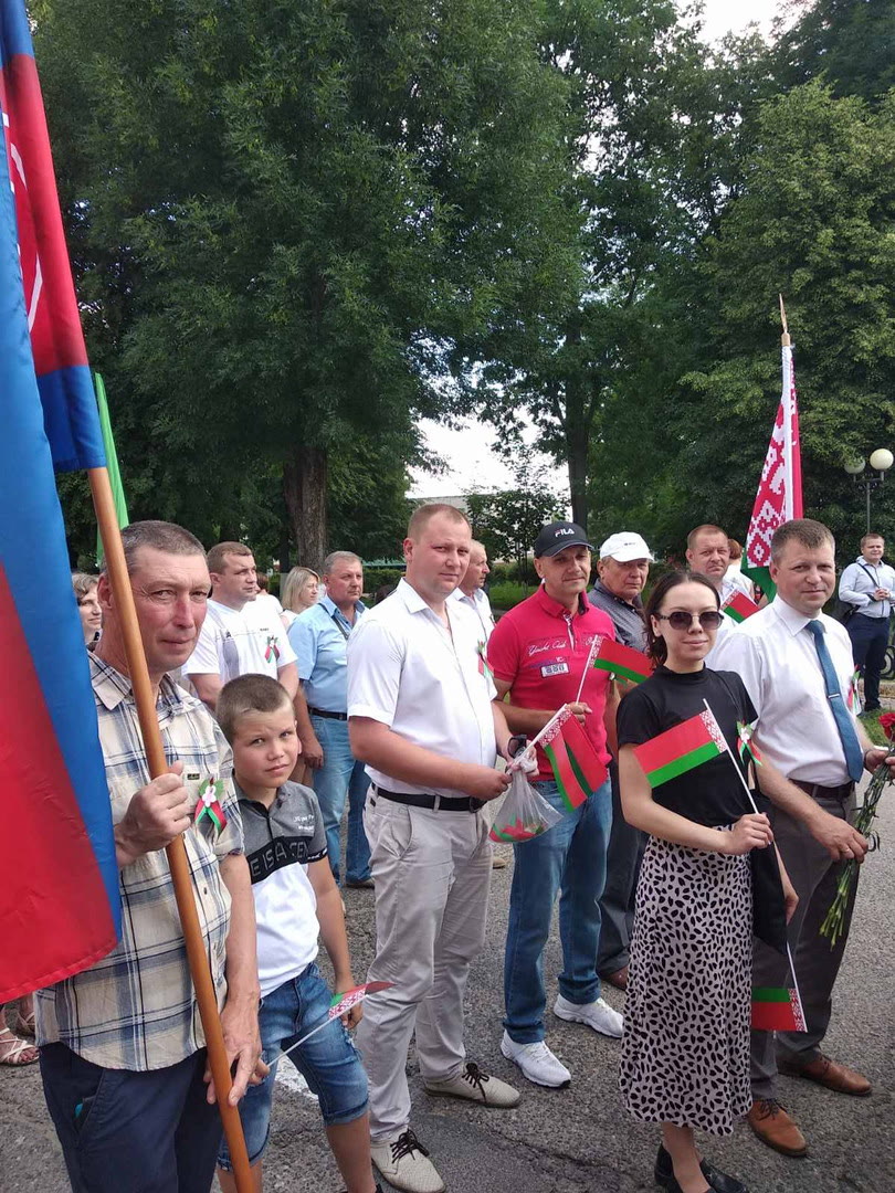 День Независимости Республики Беларусь