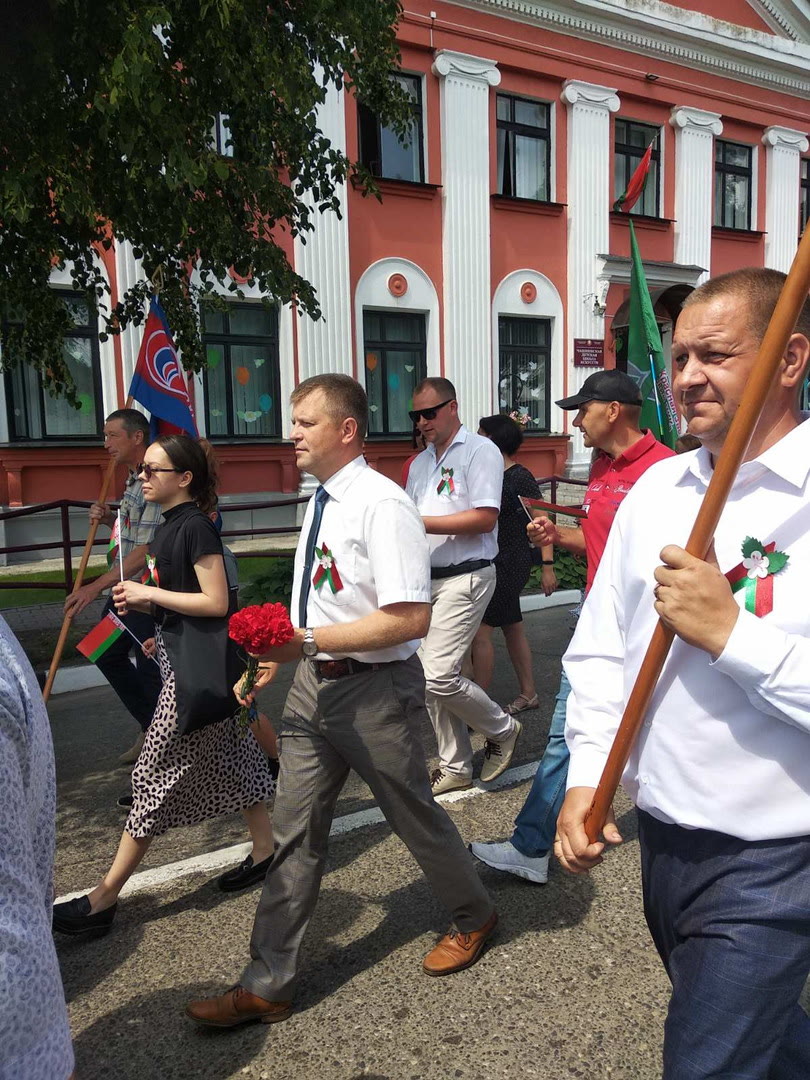 День Независимости Республики Беларусь