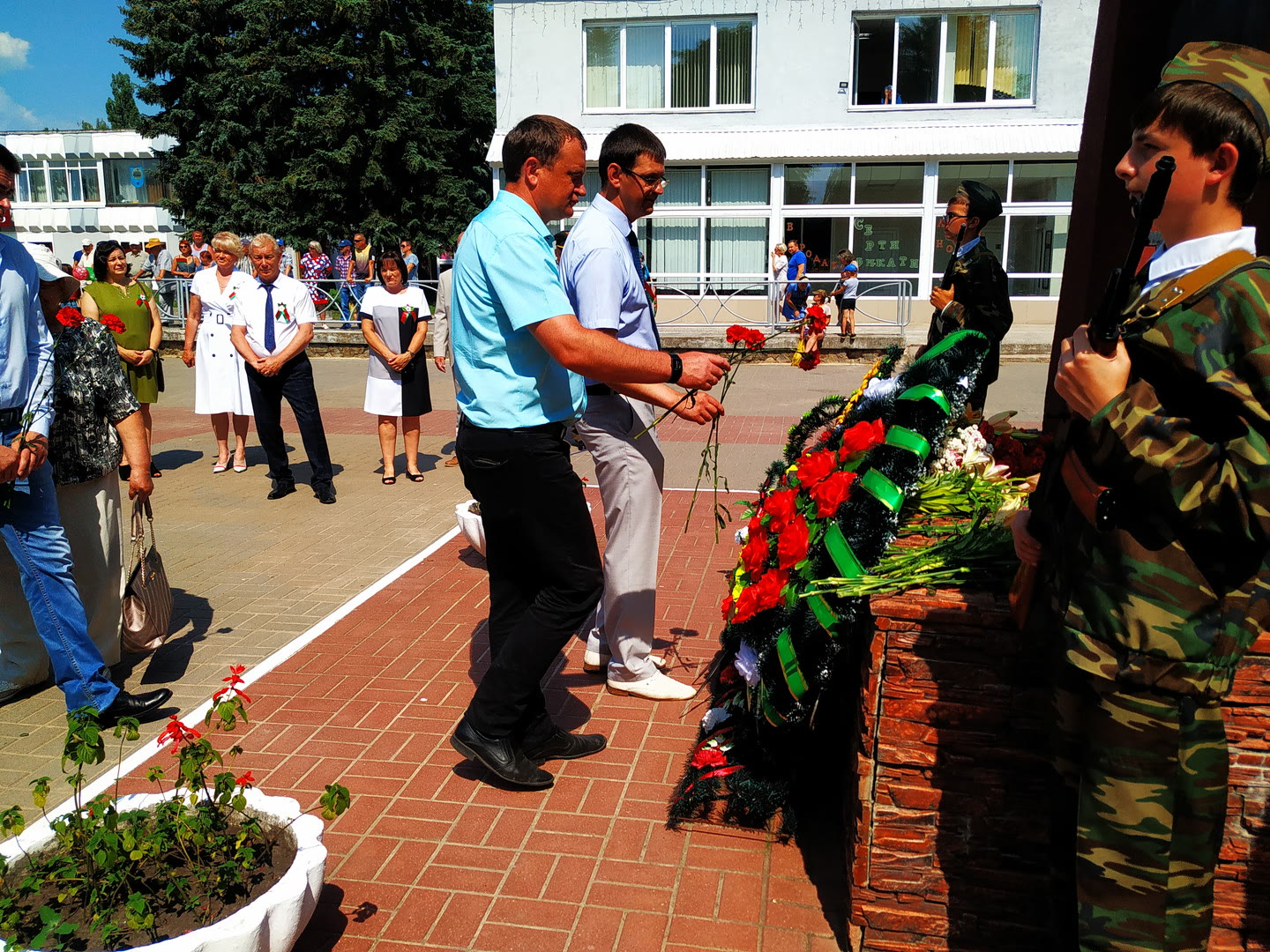День Независимости Республики Беларусь
