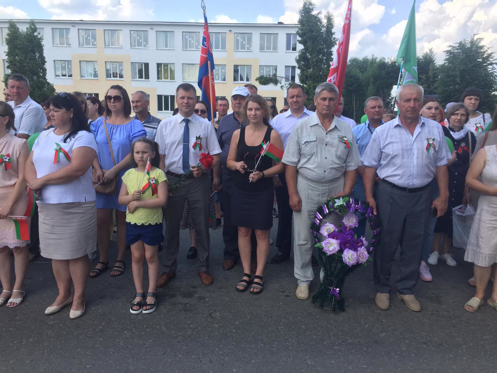 День Независимости Республики Беларусь