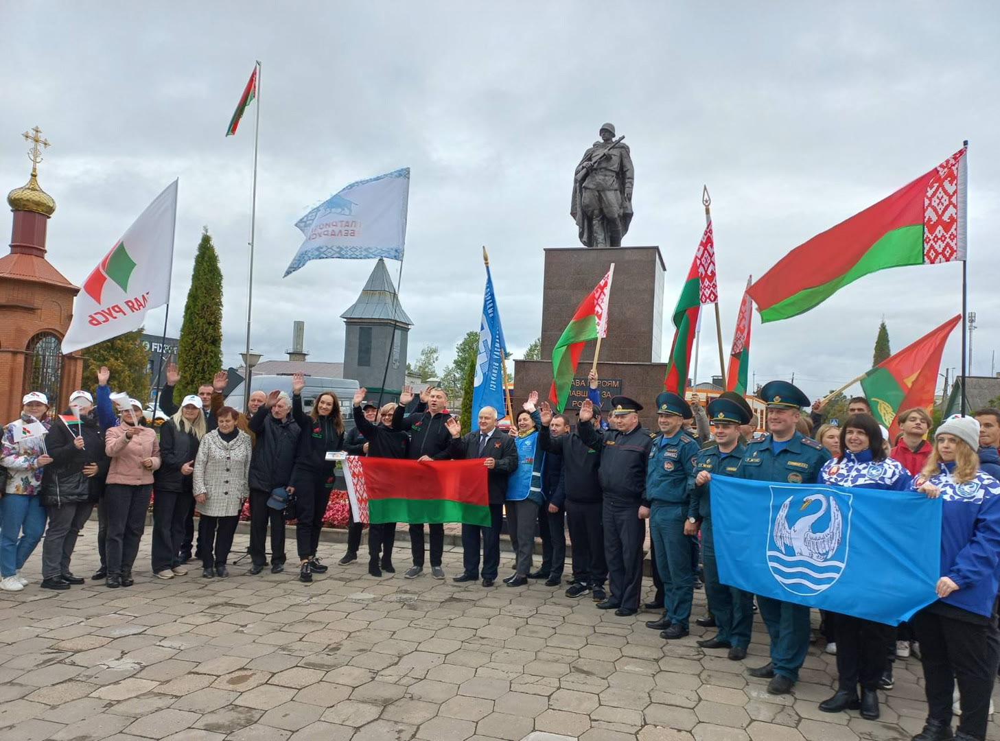 День народного единства