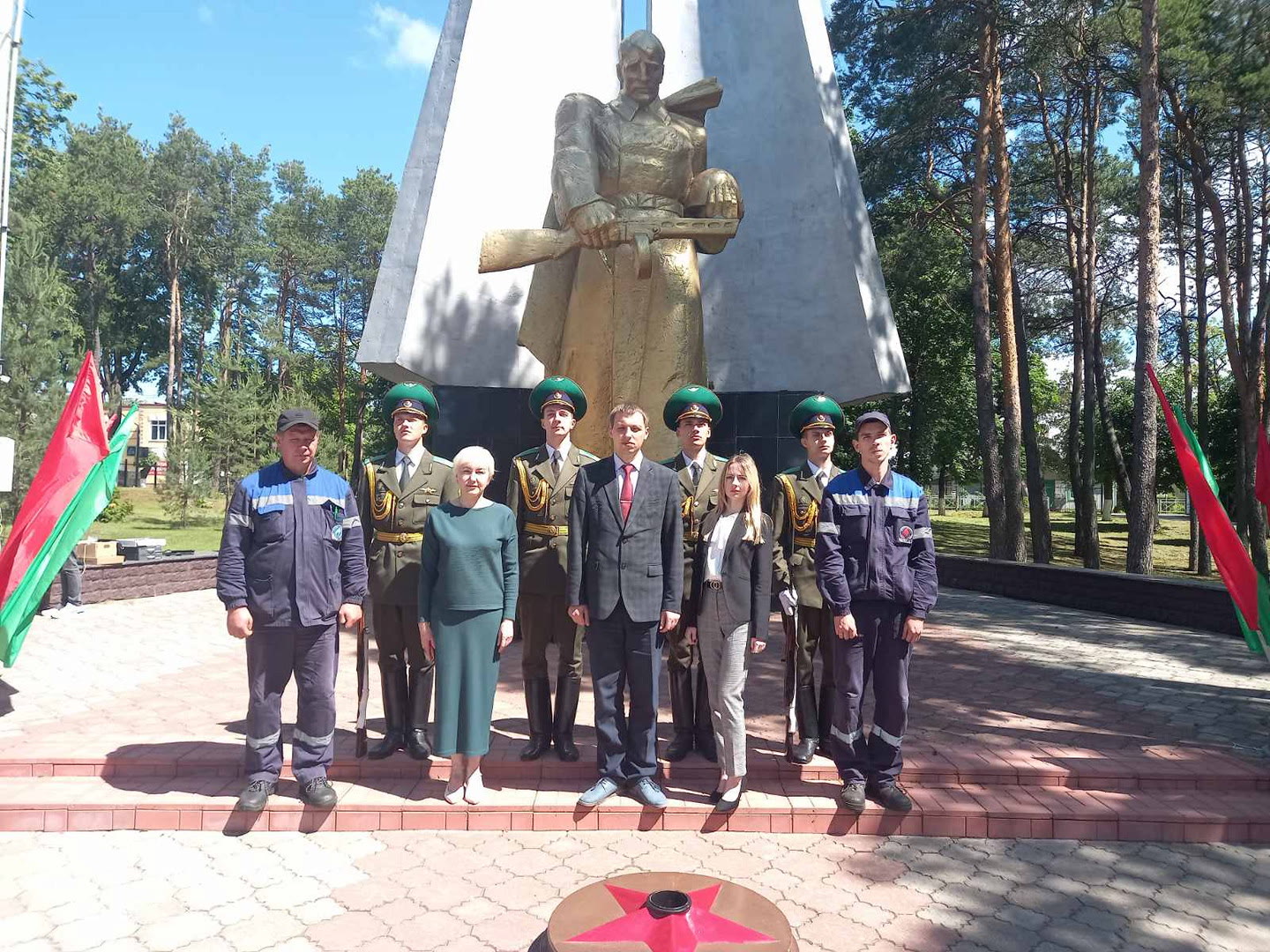 день памяти