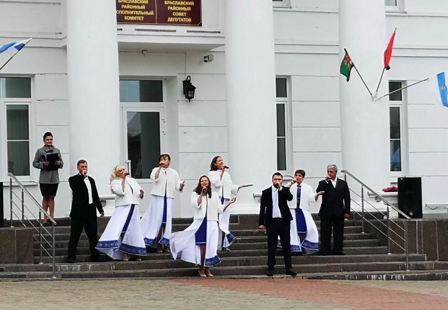 День народного единства — отмечаем вместе!