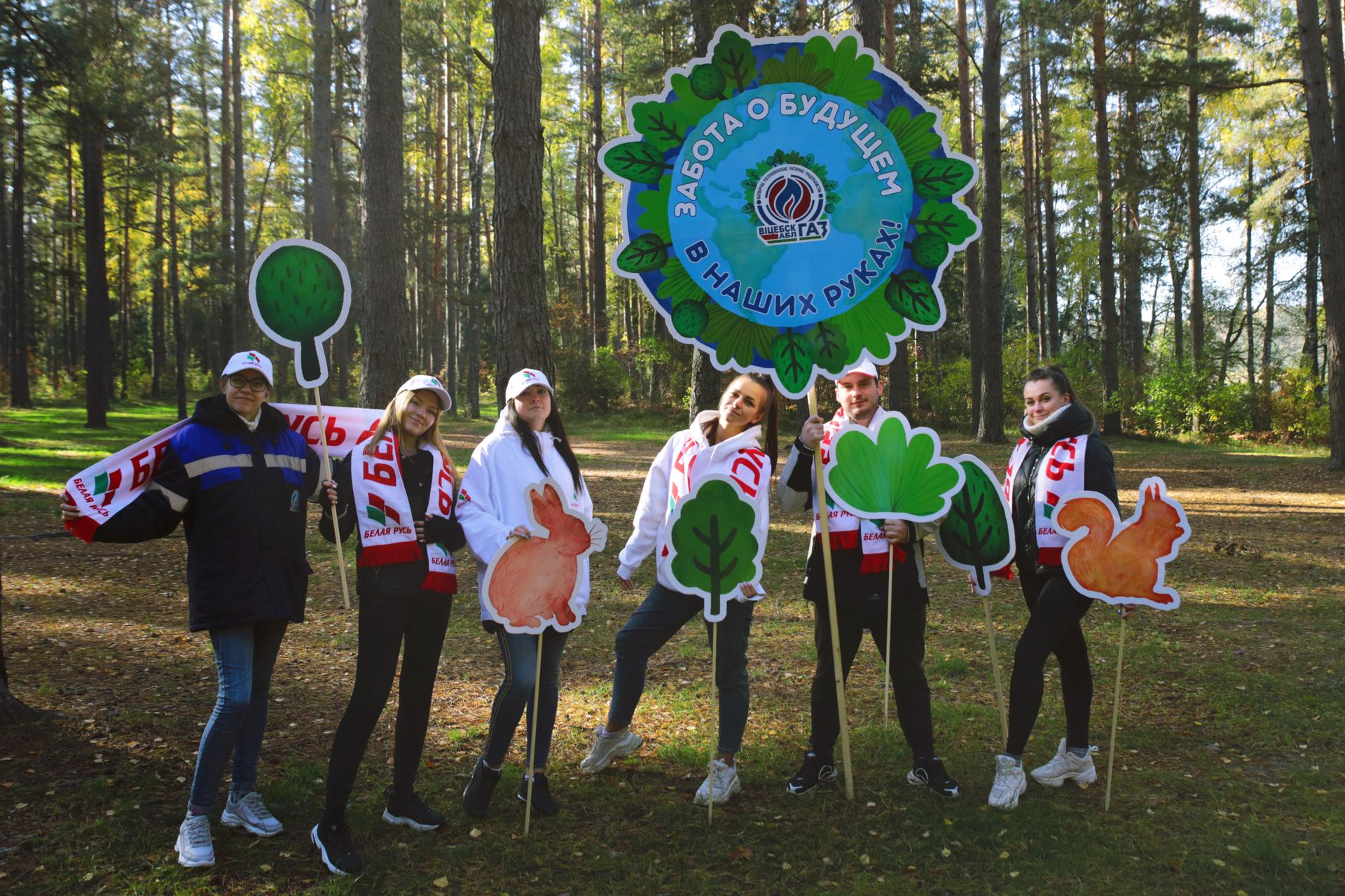 Республиканская добровольная акция "Чистый лес"
