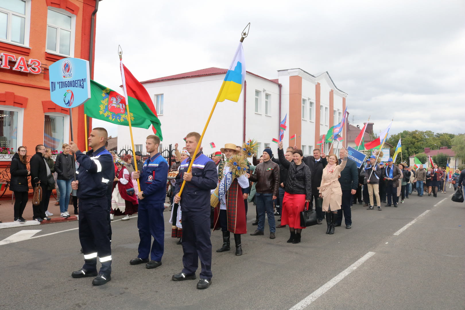 «Дажынкi - 2022»