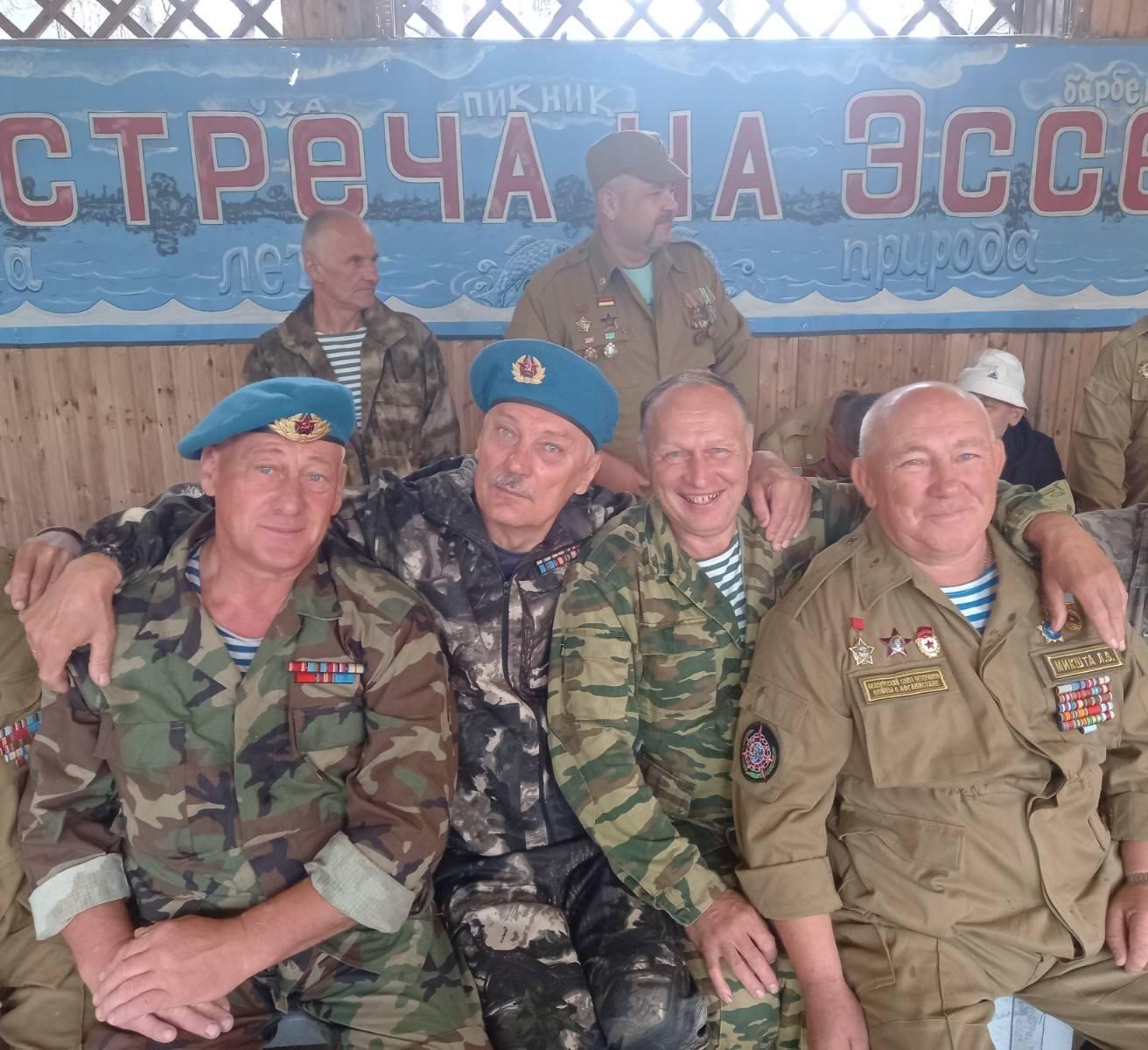 Встреча ветеранов войны в Афганистане!