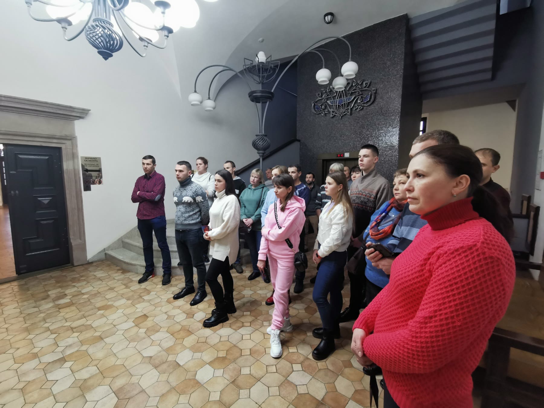 Поощрительная поездка за успехи в труде