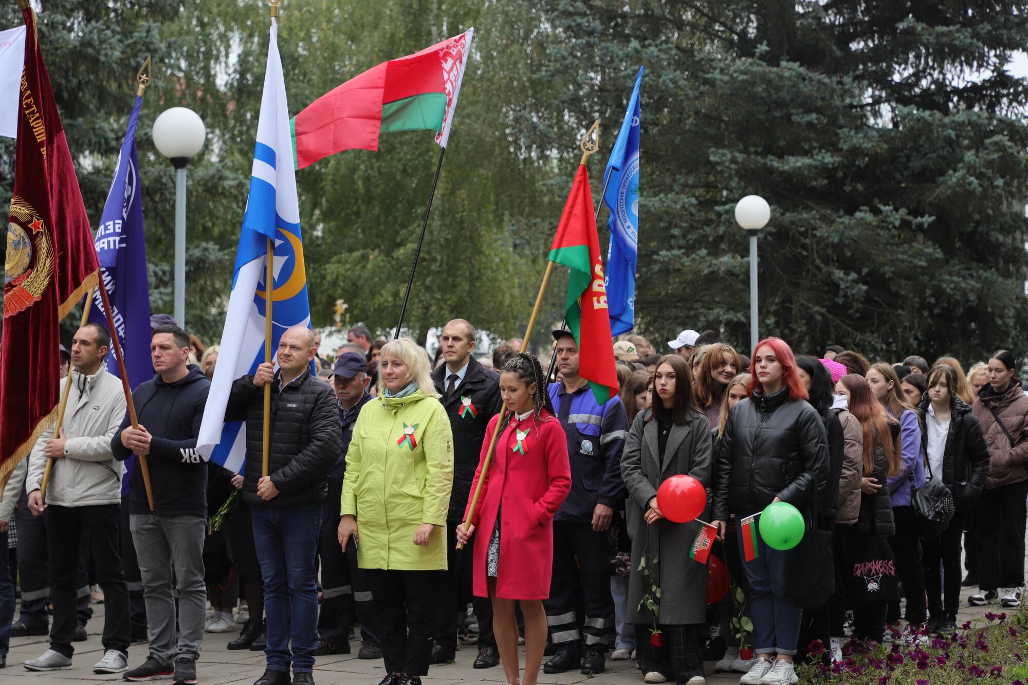 День народного единства