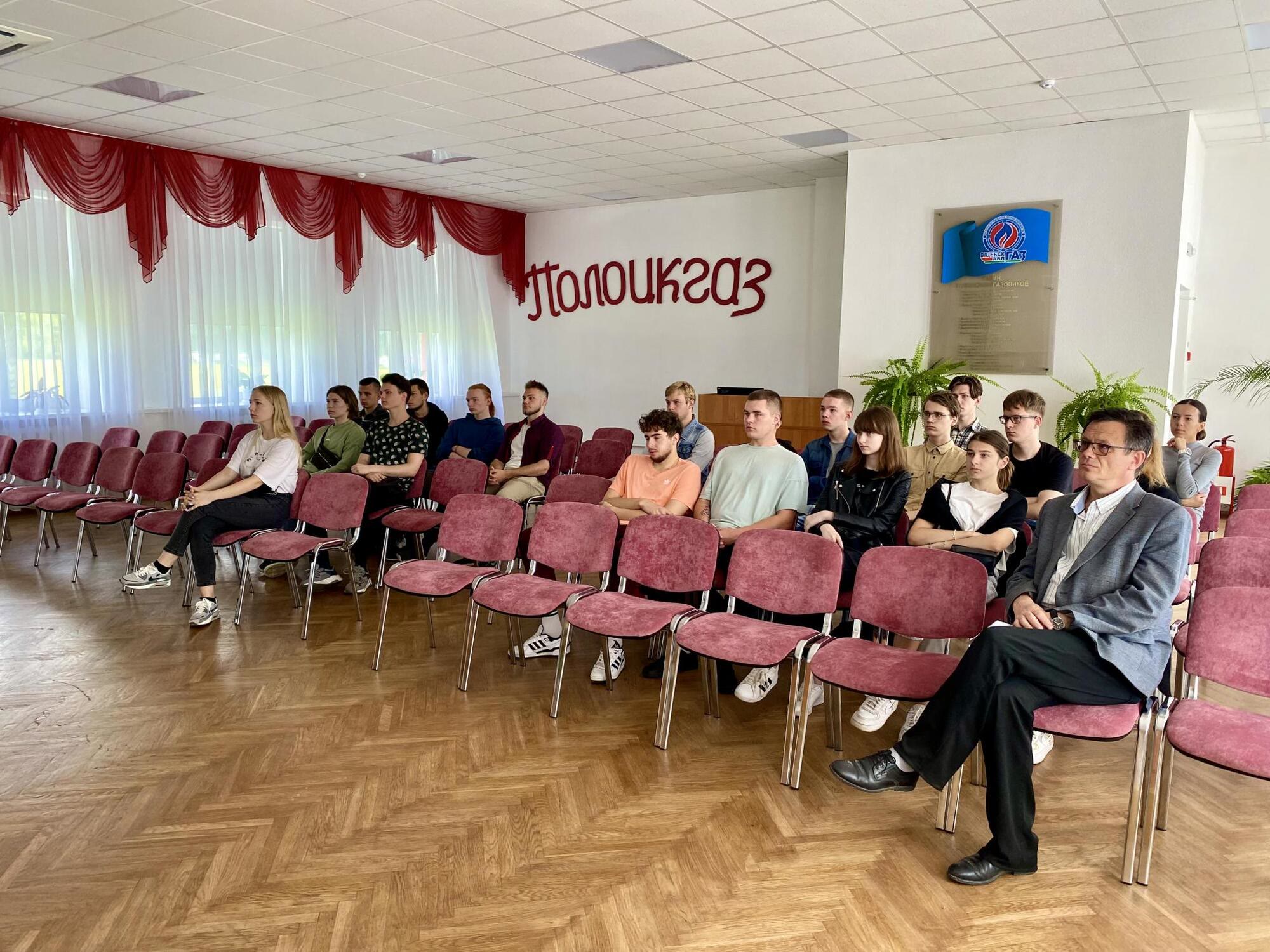 Ознакомительная экскурсия для студентов!