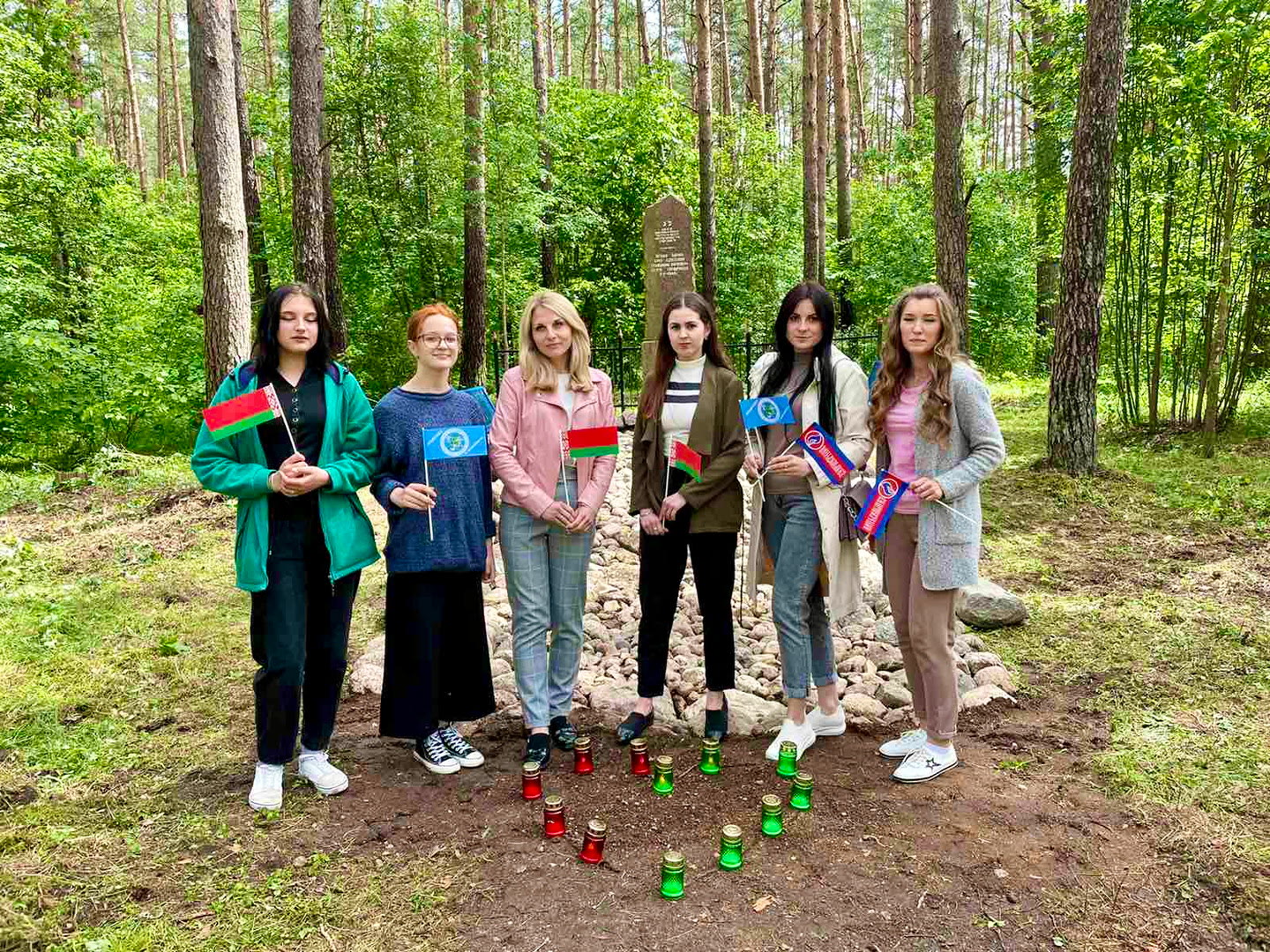 день памяти