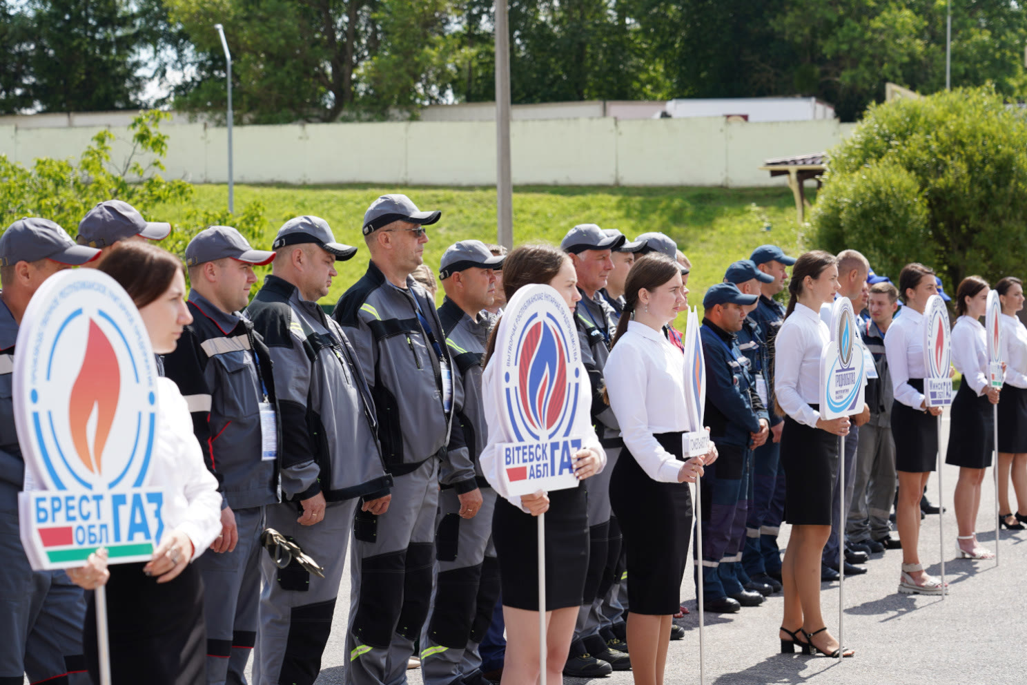 Итоги республиканского смотра-конкурса на звание «Лучшая бригада по техническому обслуживанию ГРП -2022 » в г. Гродно