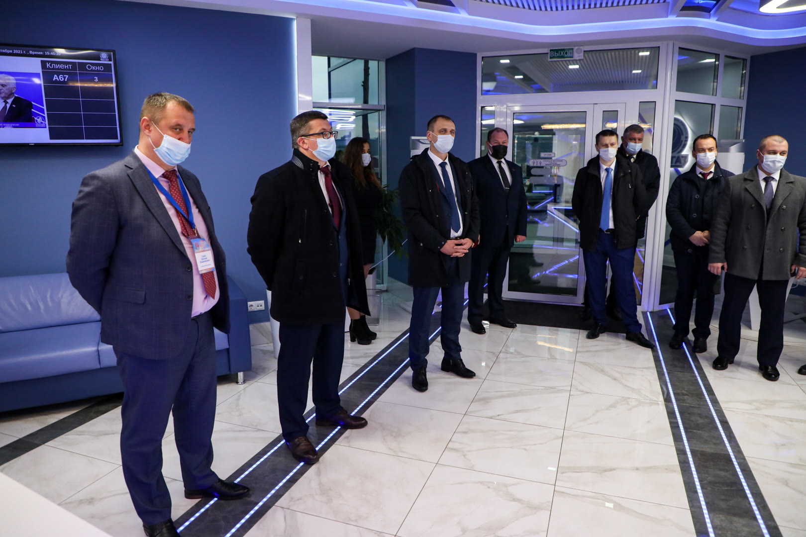 совет ГПО «Белтопгаз»