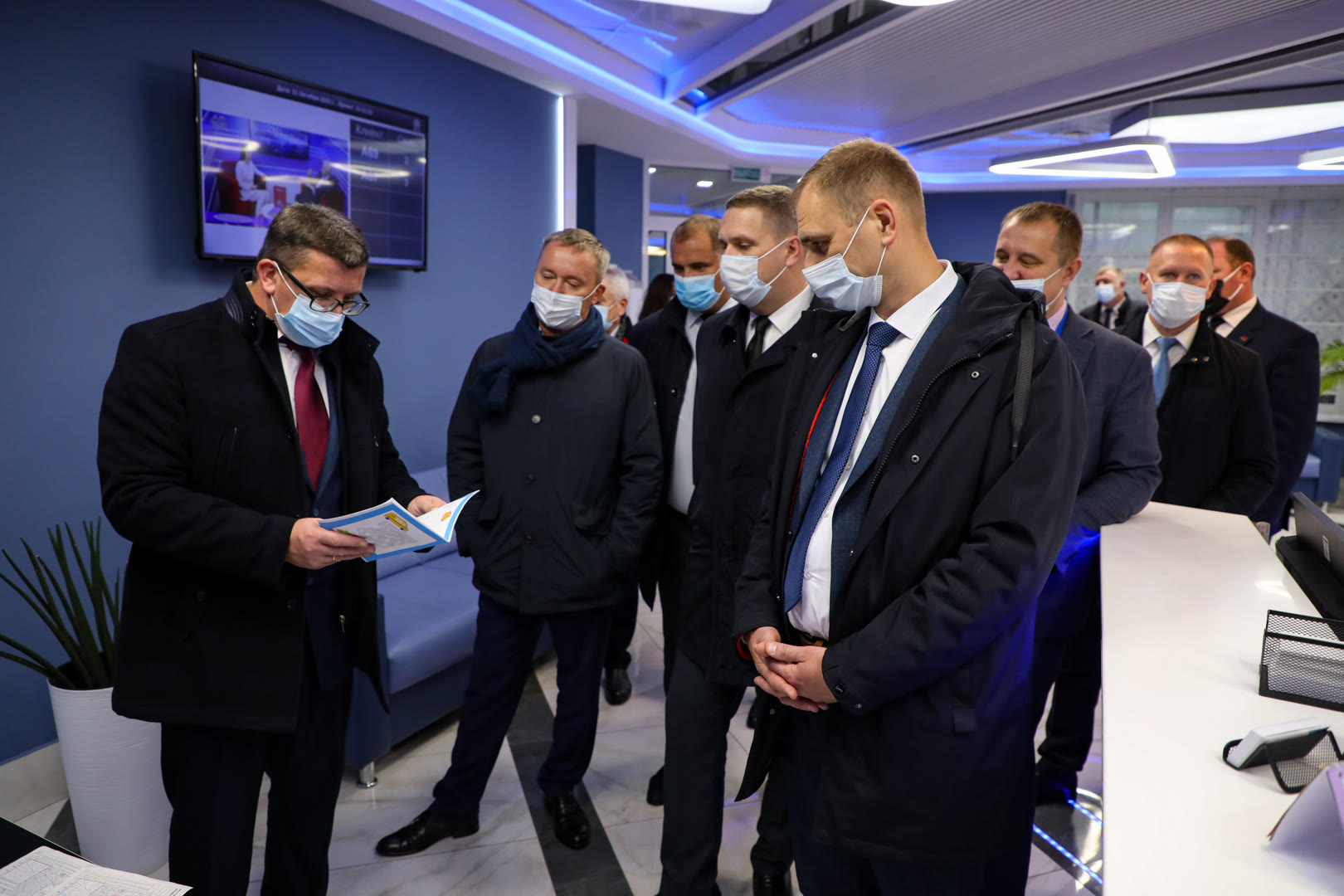 совет ГПО «Белтопгаз»