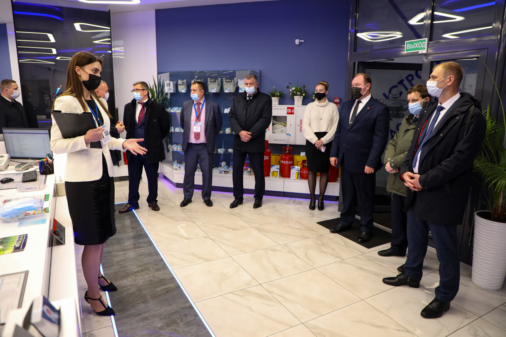 совет ГПО «Белтопгаз»