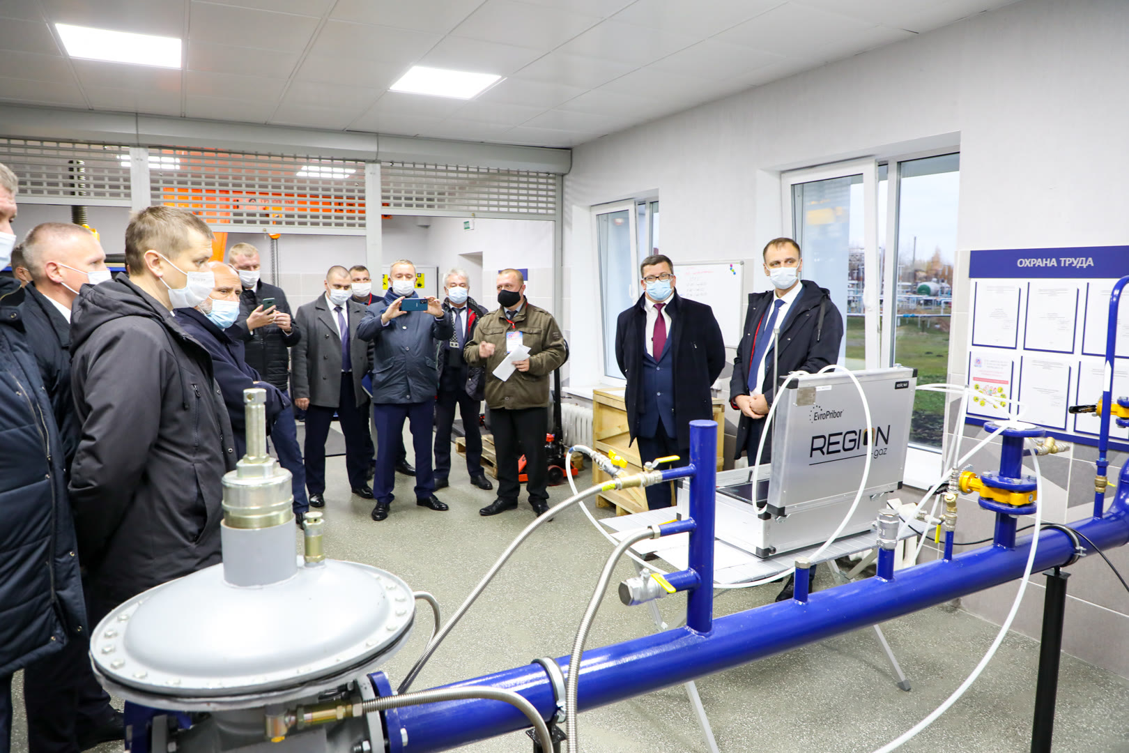 совет ГПО «Белтопгаз»