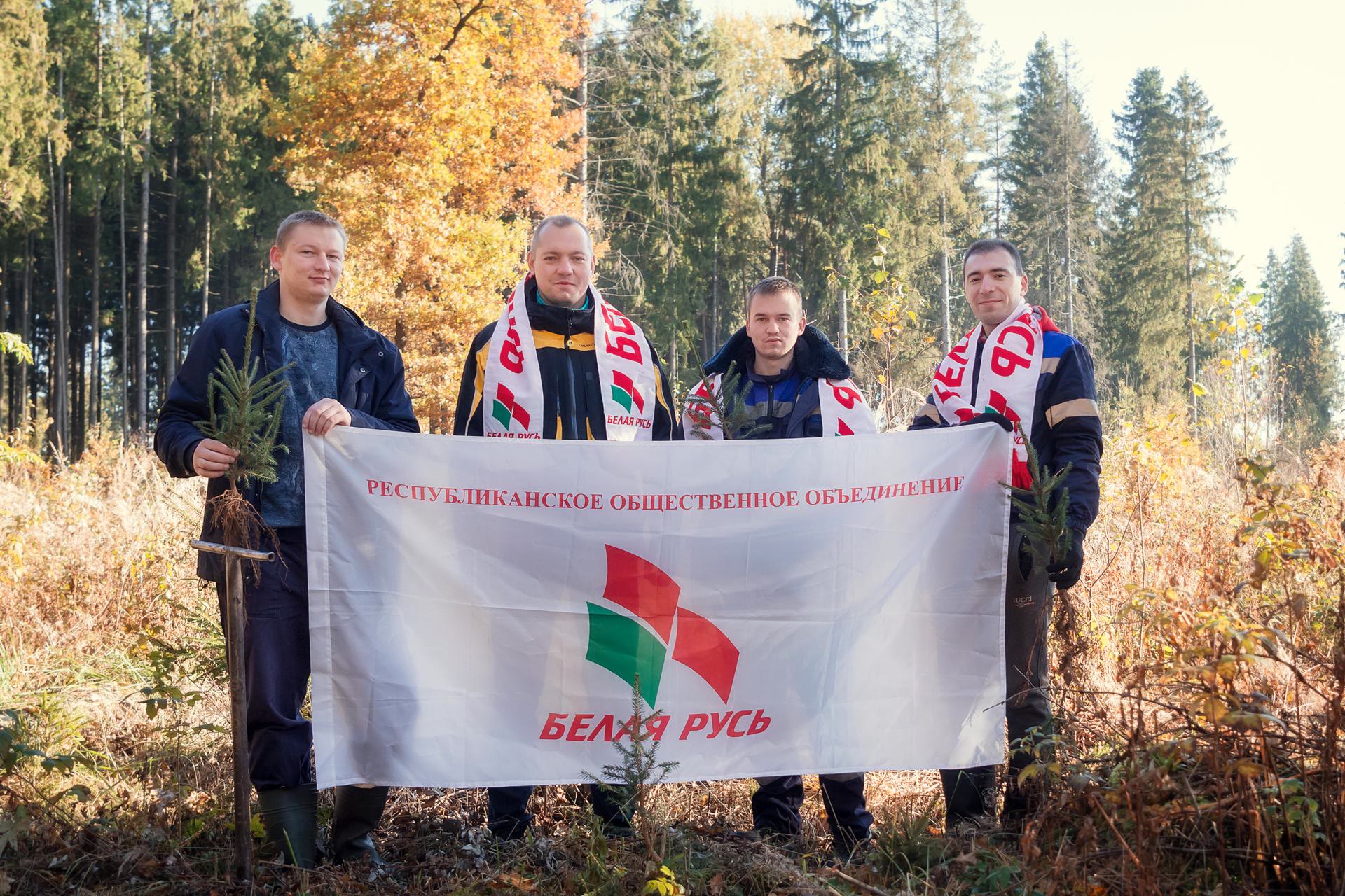 Республиканская добровольная акция "Чистый лес"