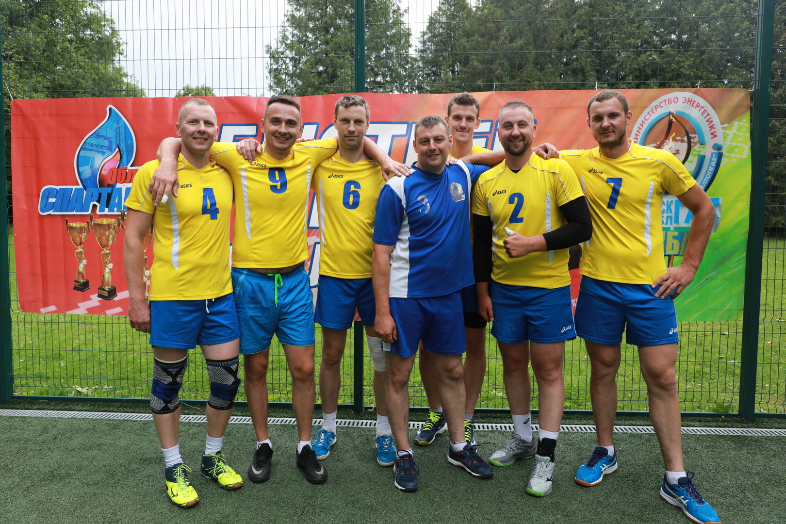 спартакиада