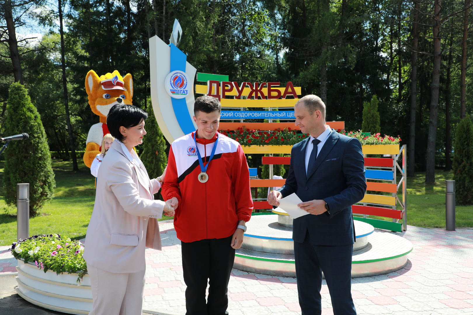 спартакиада