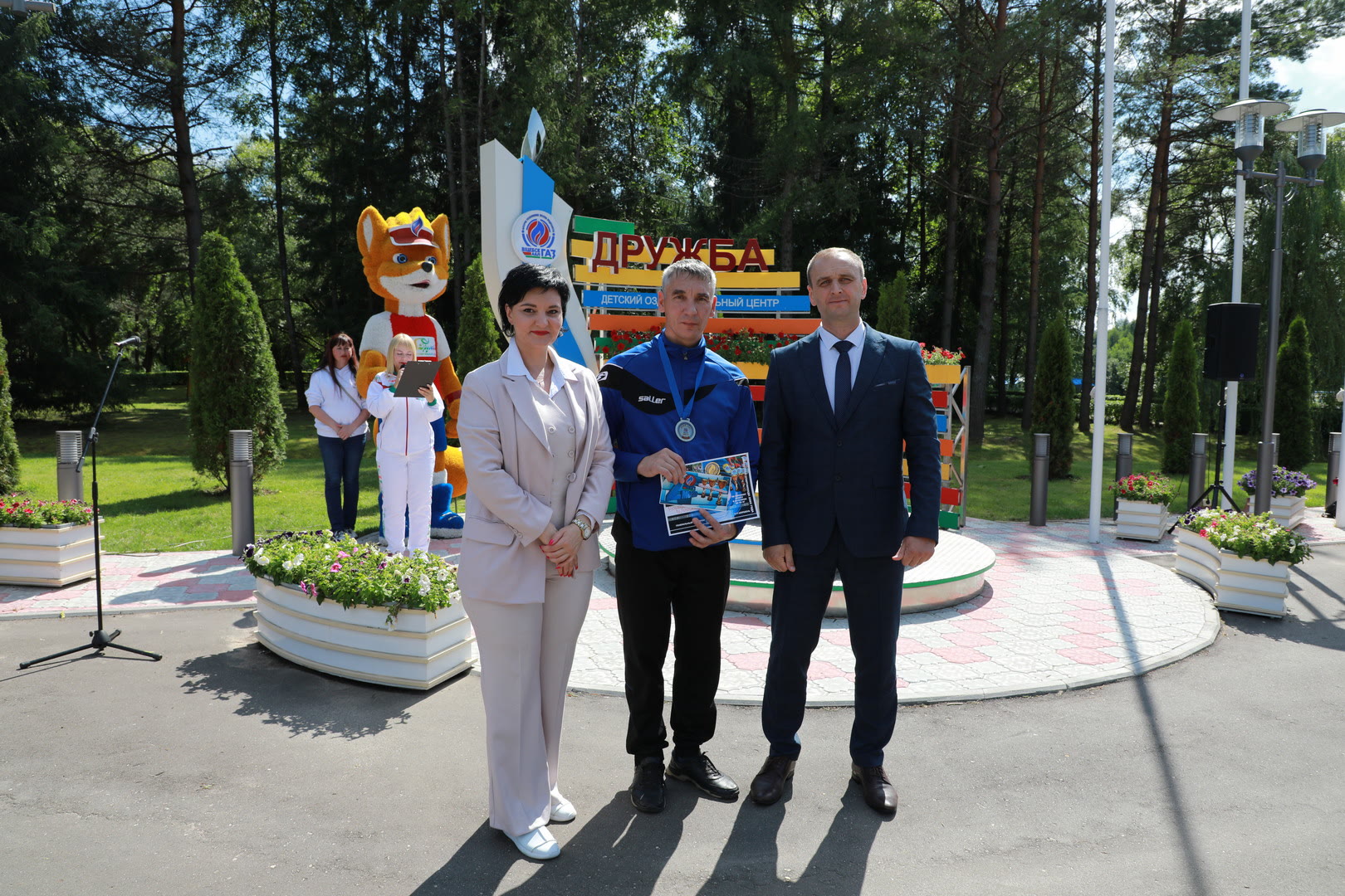 спартакиада