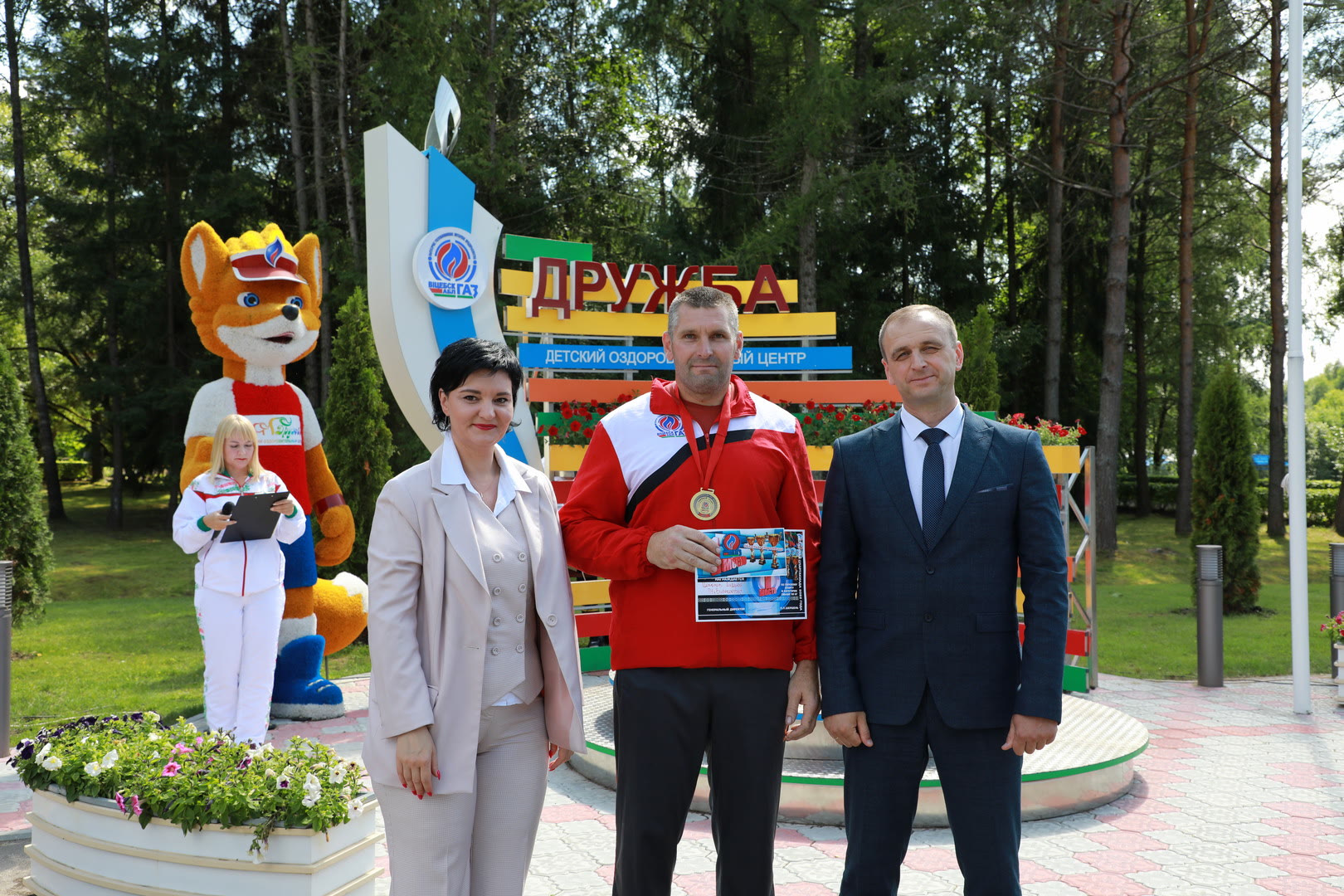 спартакиада