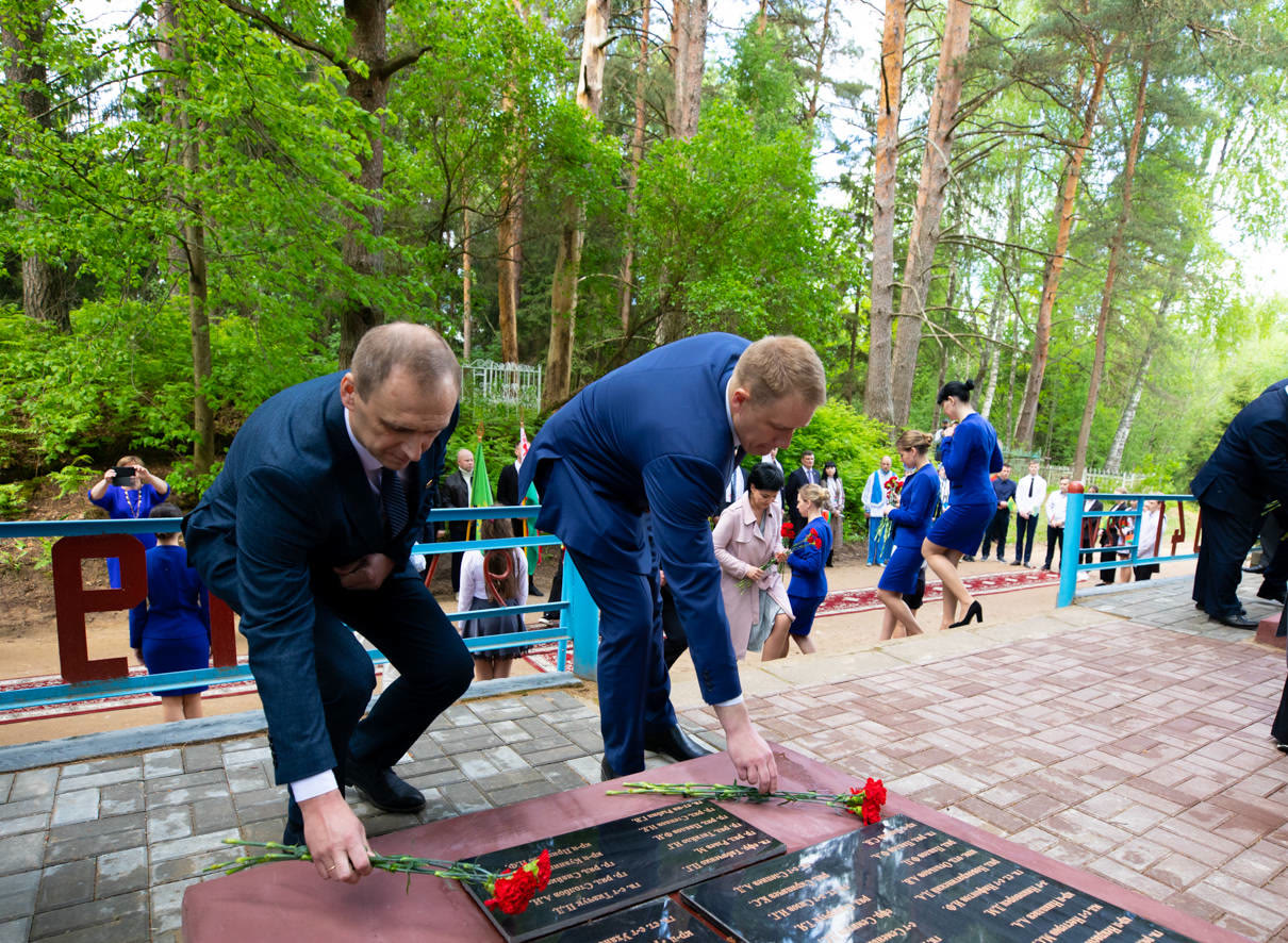 Память поколений