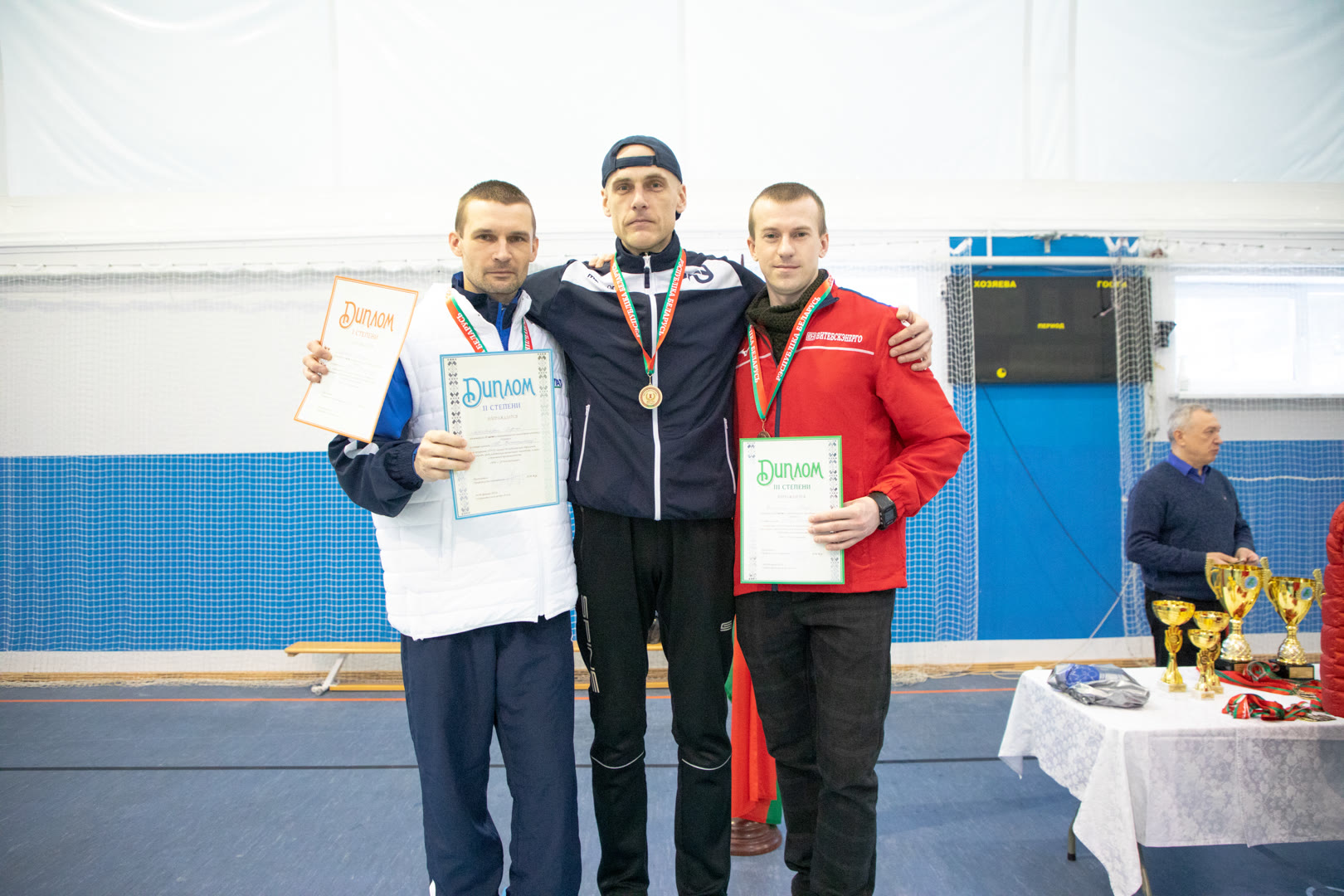 спартакиада