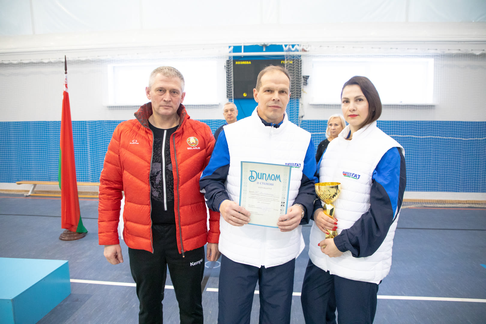 спартакиада