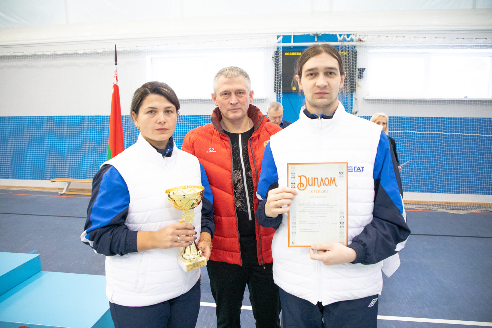 спартакиада