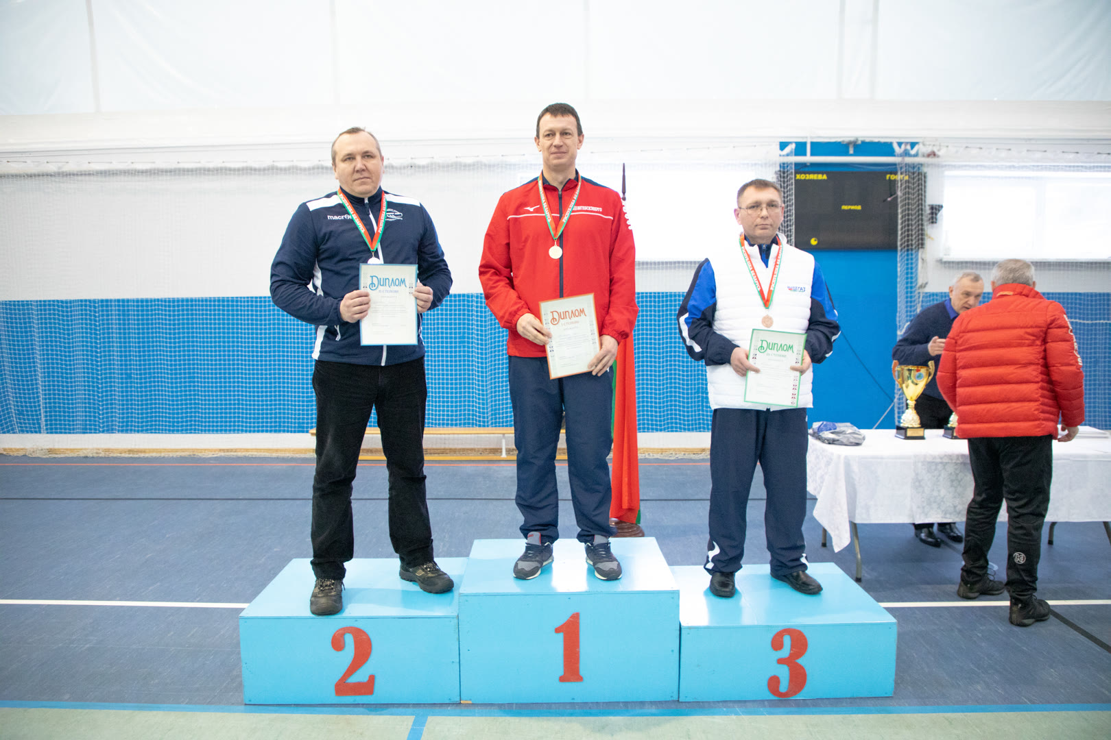 спартакиада