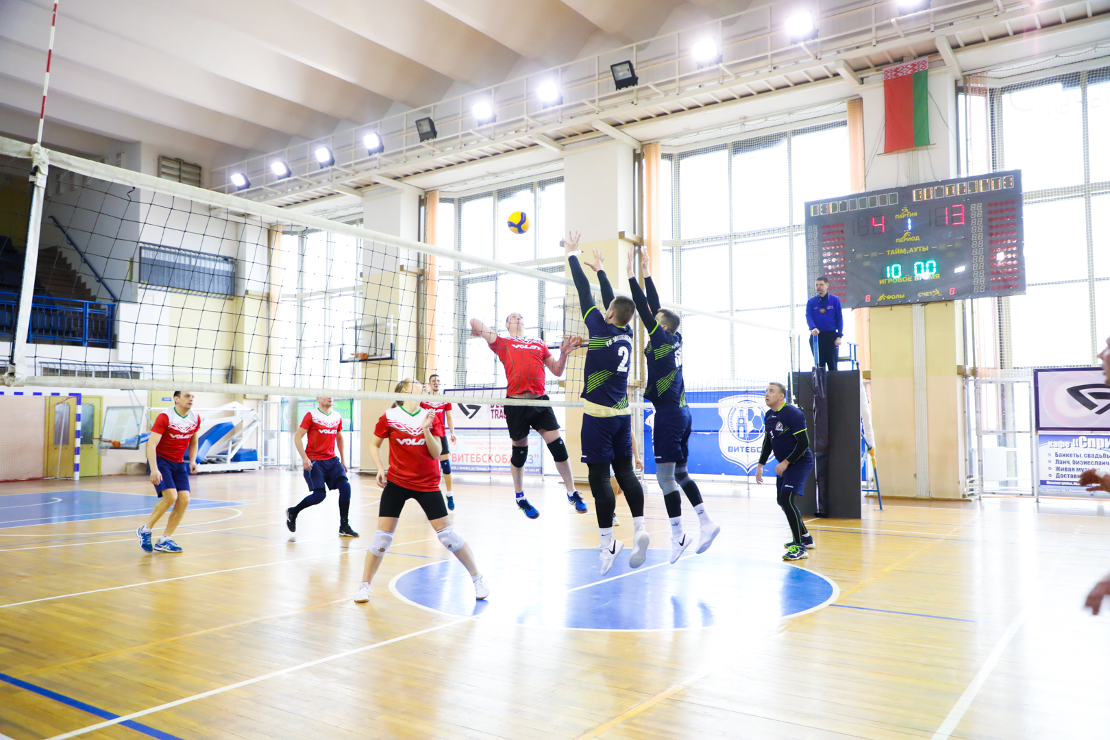 Открытый турнир ОАО «МТЗ» по волейболу