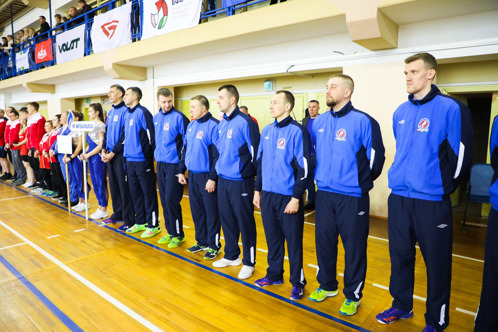 Открытый турнир ОАО «МТЗ» по волейболу