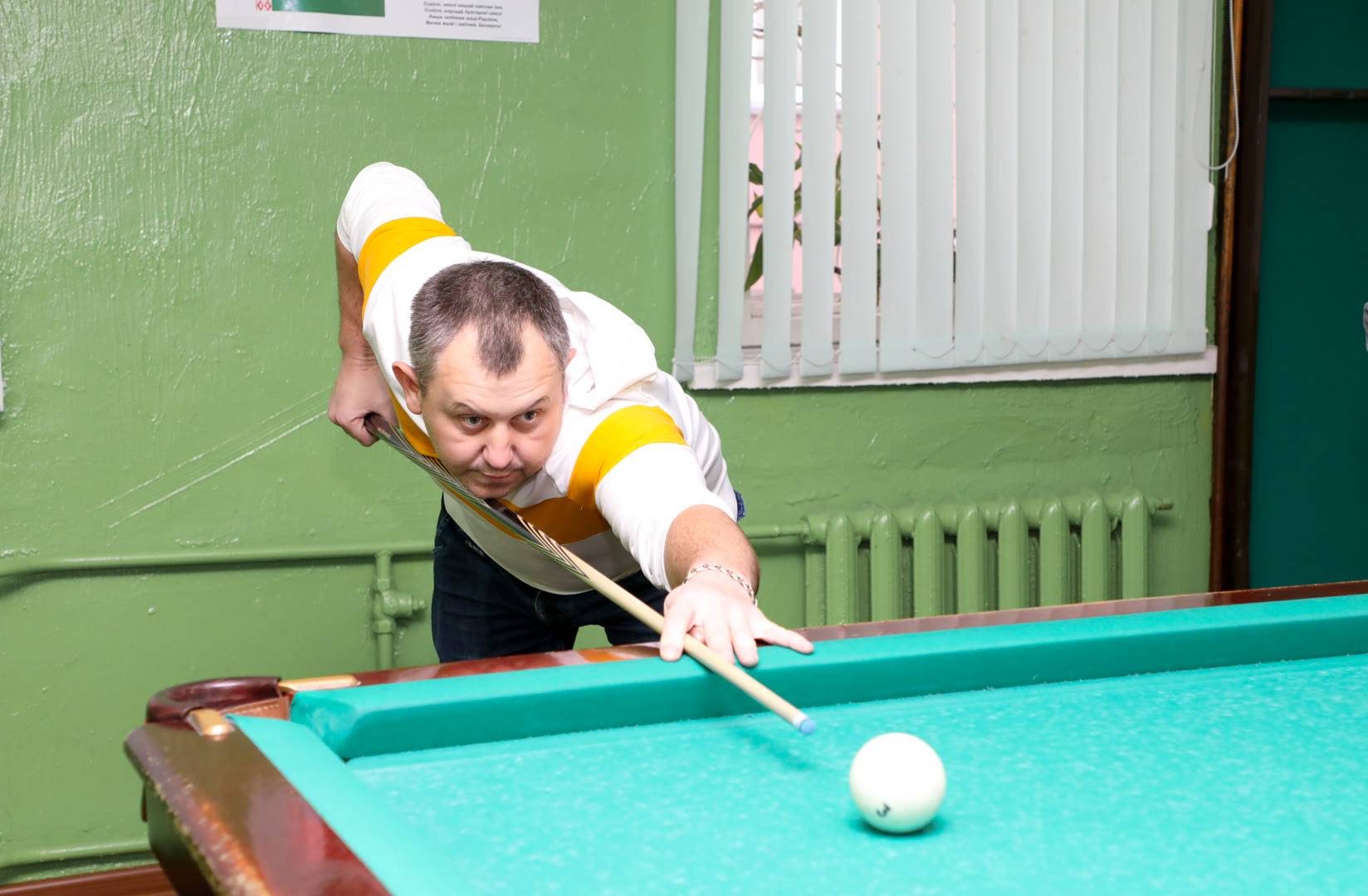 Соревнования по бильярду. 