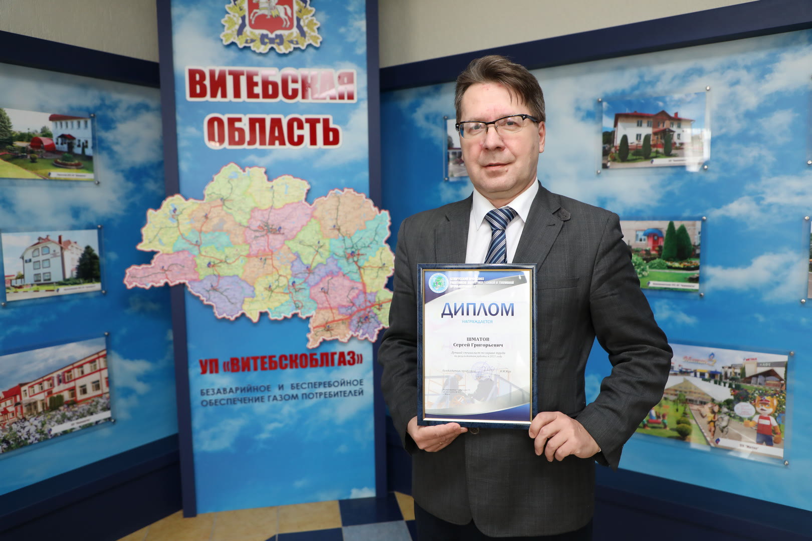 победитель Республиканского конкурса