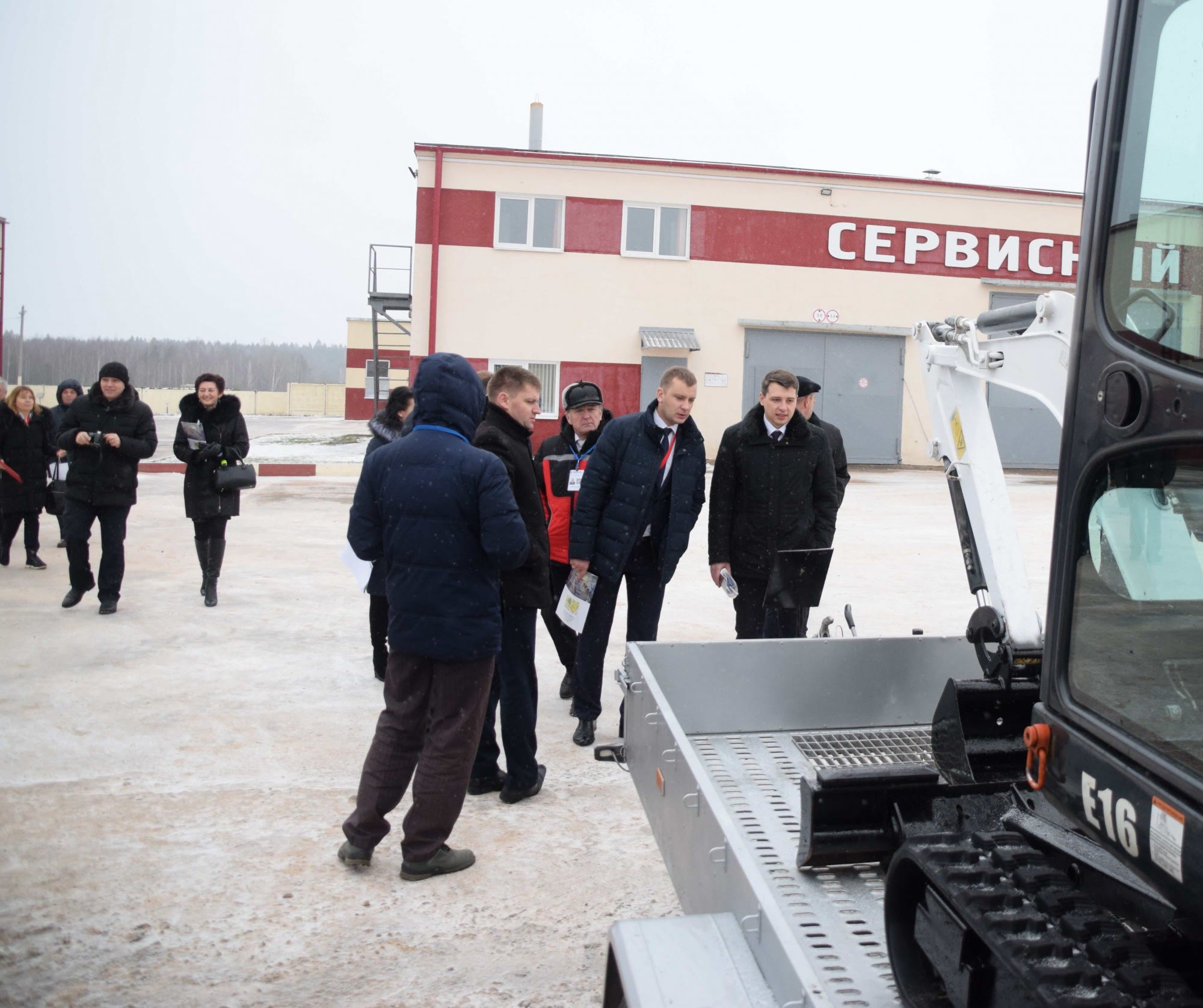 Республиканская отраслевая стажировка  специалистов по охране труда