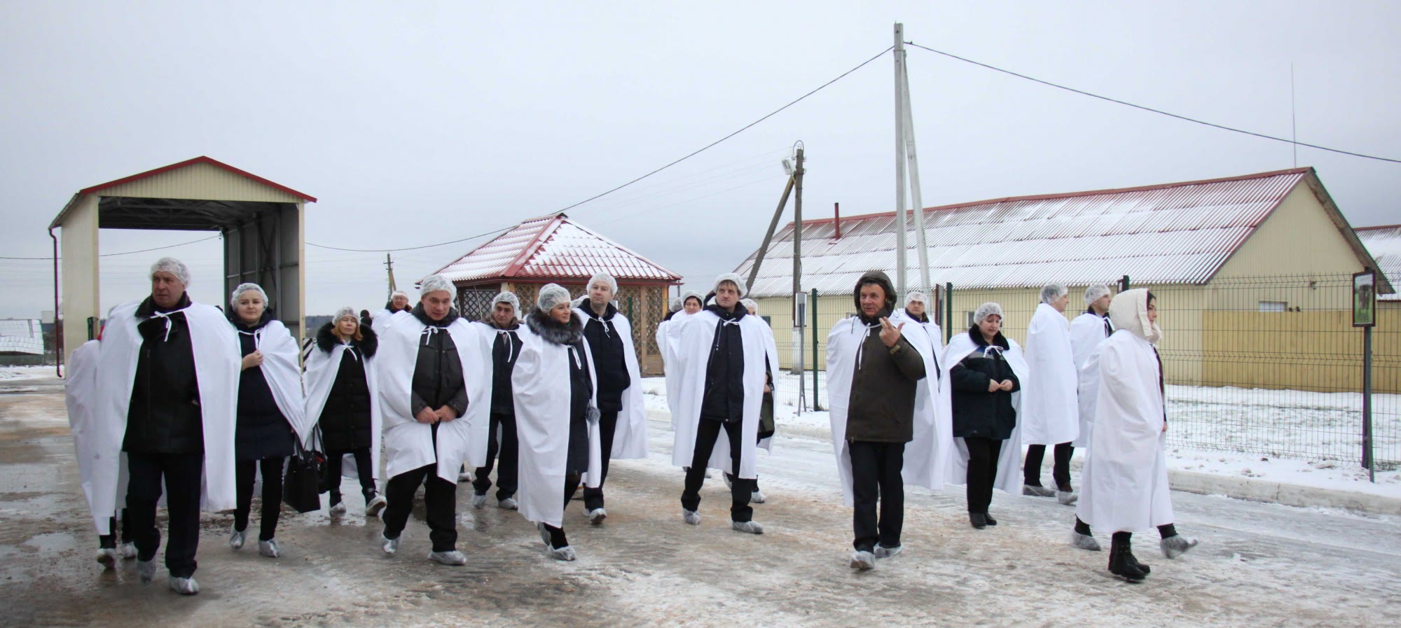 Республиканская отраслевая стажировка  специалистов по охране труда