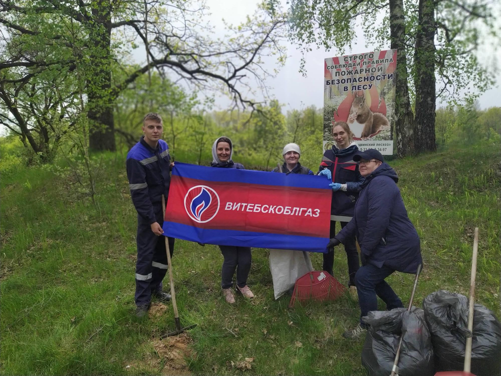 Как здорово, что все мы здесь... порядок навели!